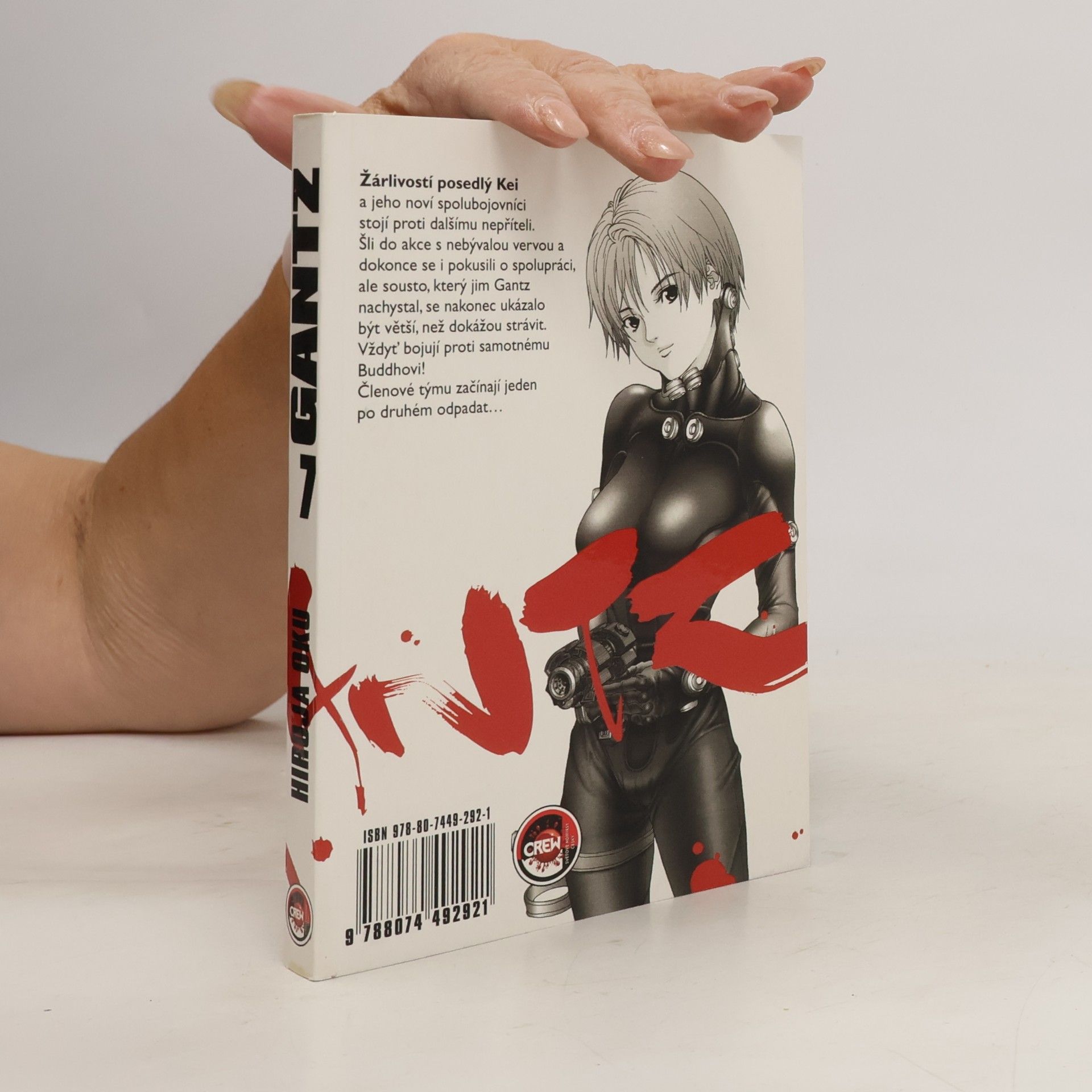 Hiroja Oku Gantz. 7