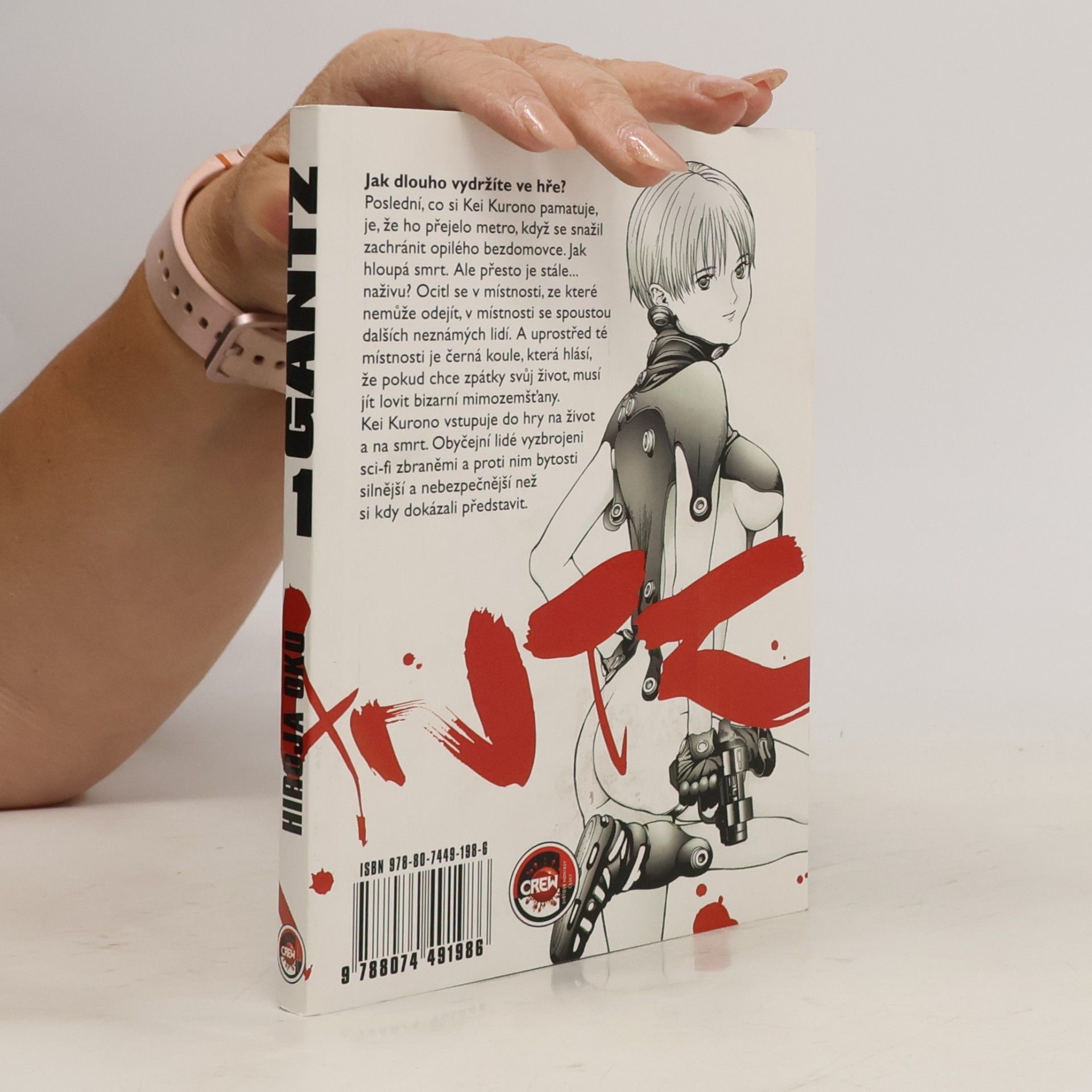 Hiroja Oku Gantz 1