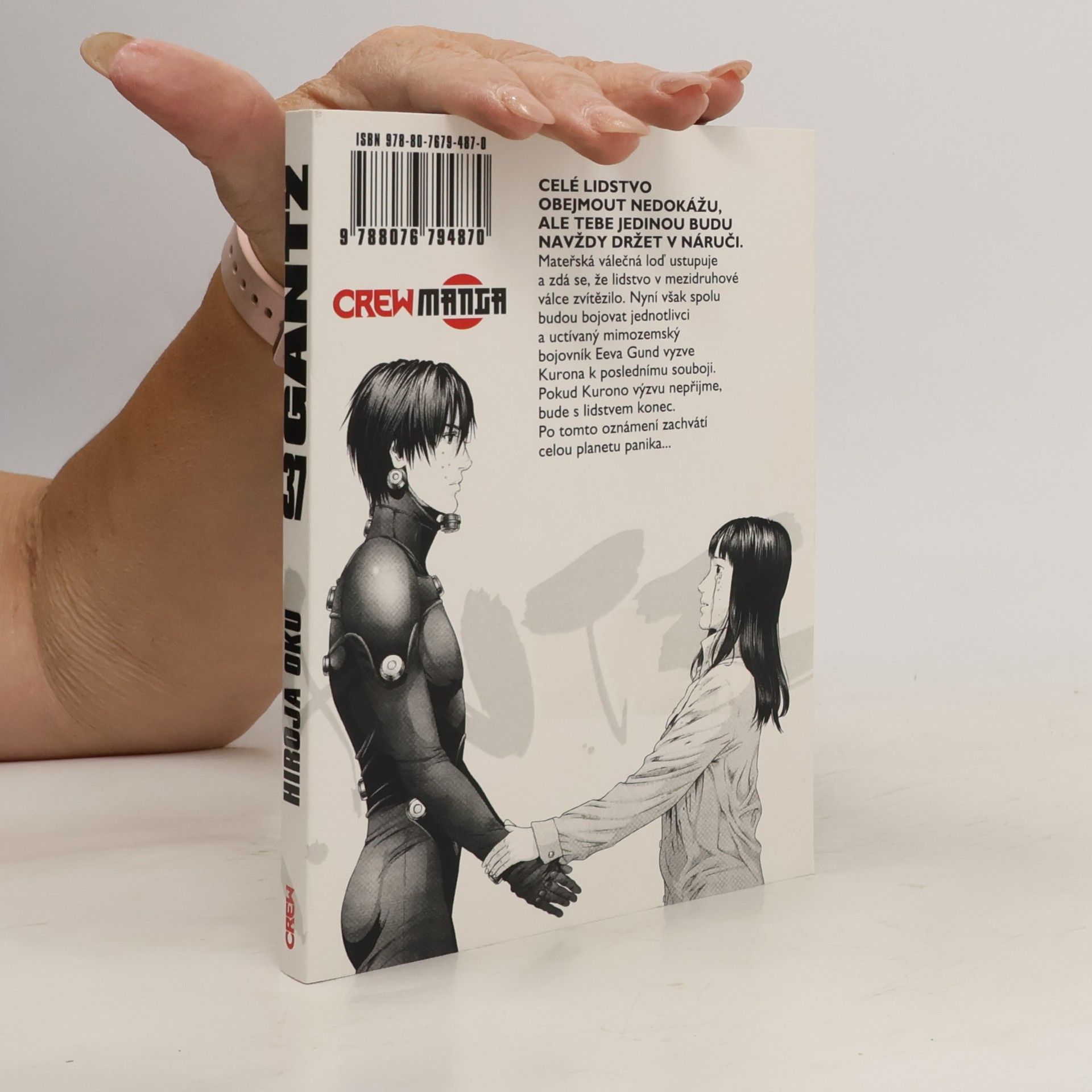 Hiroja Oku Gantz 37