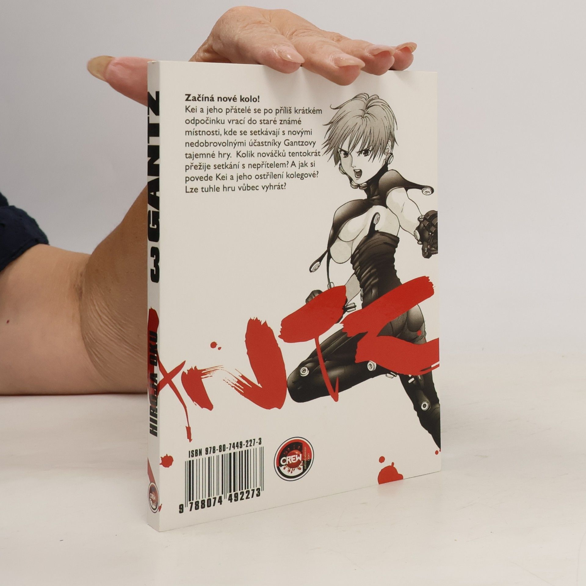 Hiroja Oku Gantz 3