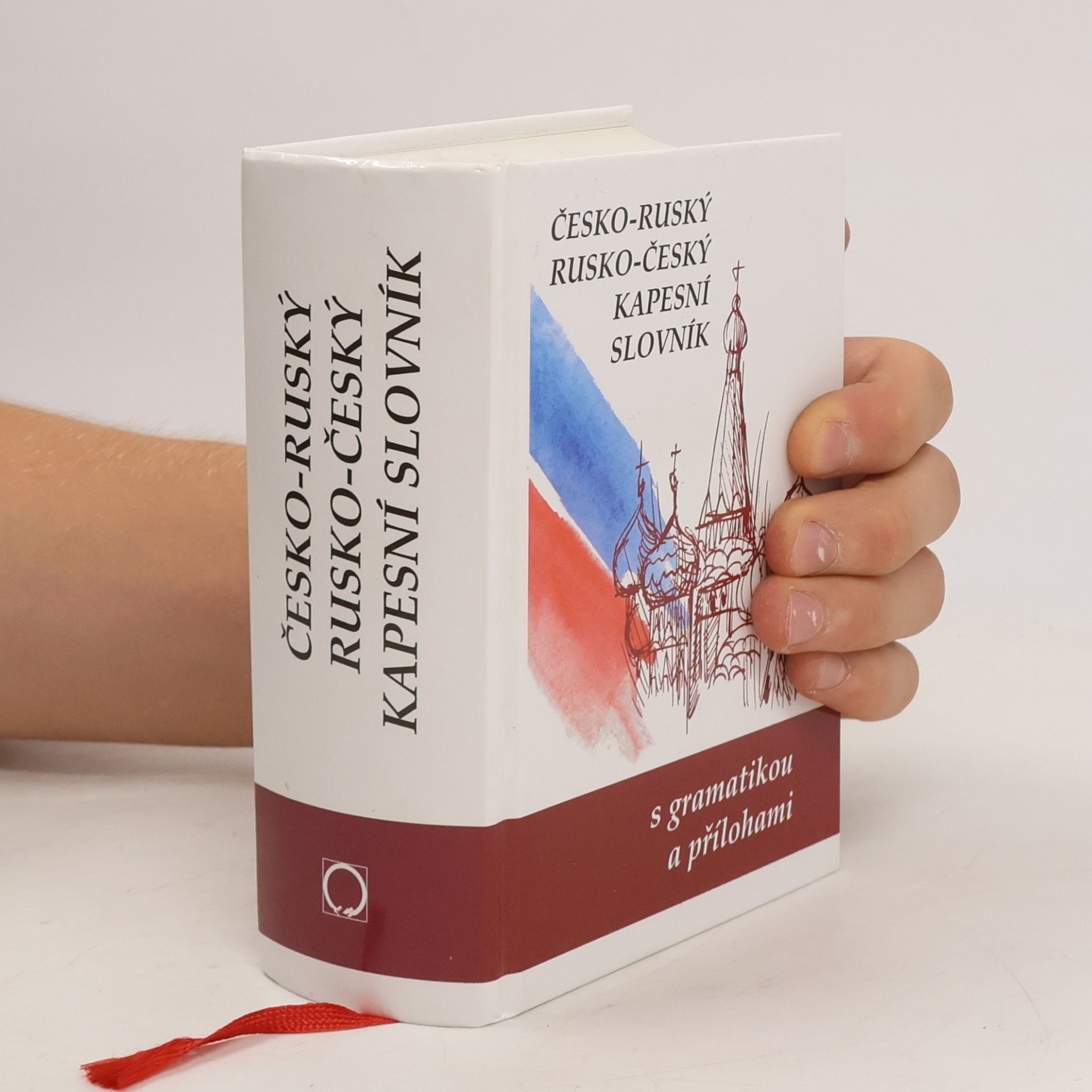Marie Steigerová Česko-ruský, rusko-český kapesní slovník: S gramatikou a přílohami