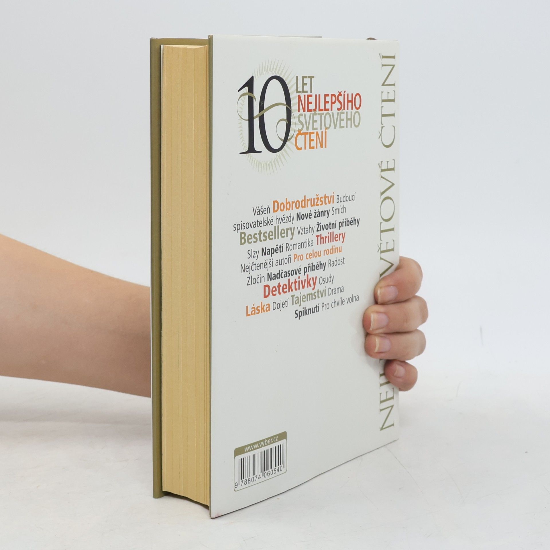 Jeffrey Archer Čas pomsty, Vzpomínáš si?, Dítě číslo 44, V šachu