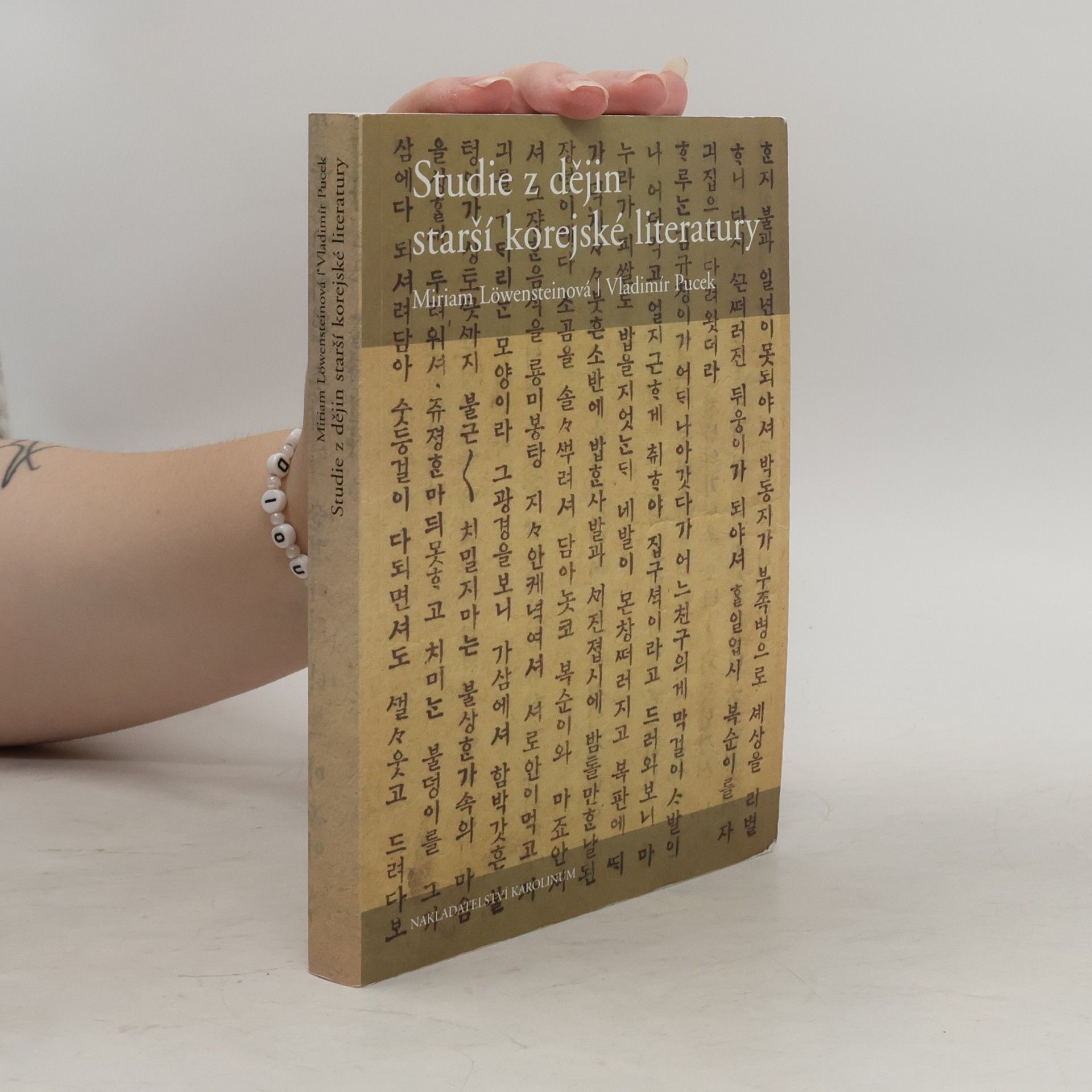 Vladimir Pucek Studie z dějin starší korejské literatury