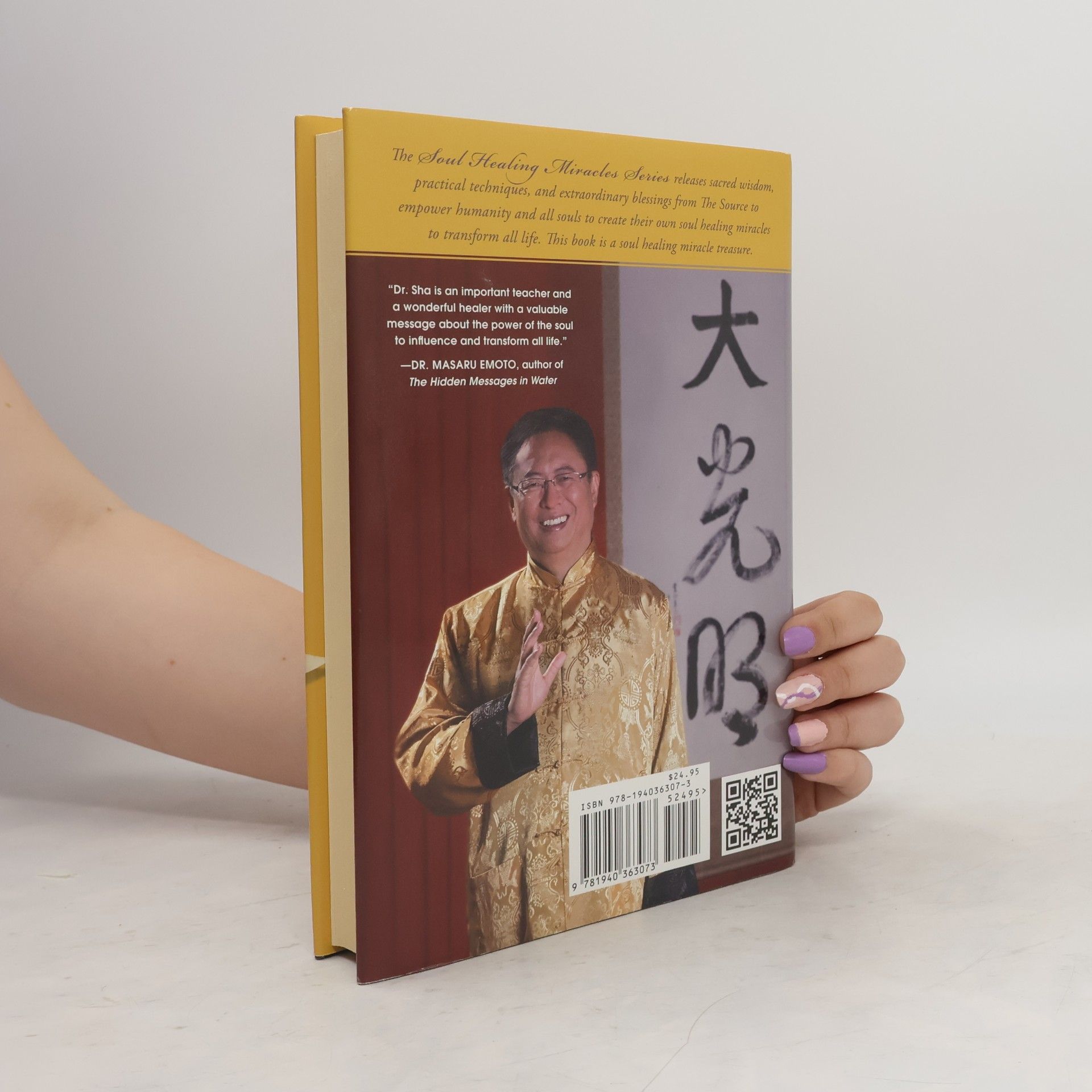 Zhi Gang Sha Soul Healing Miracles