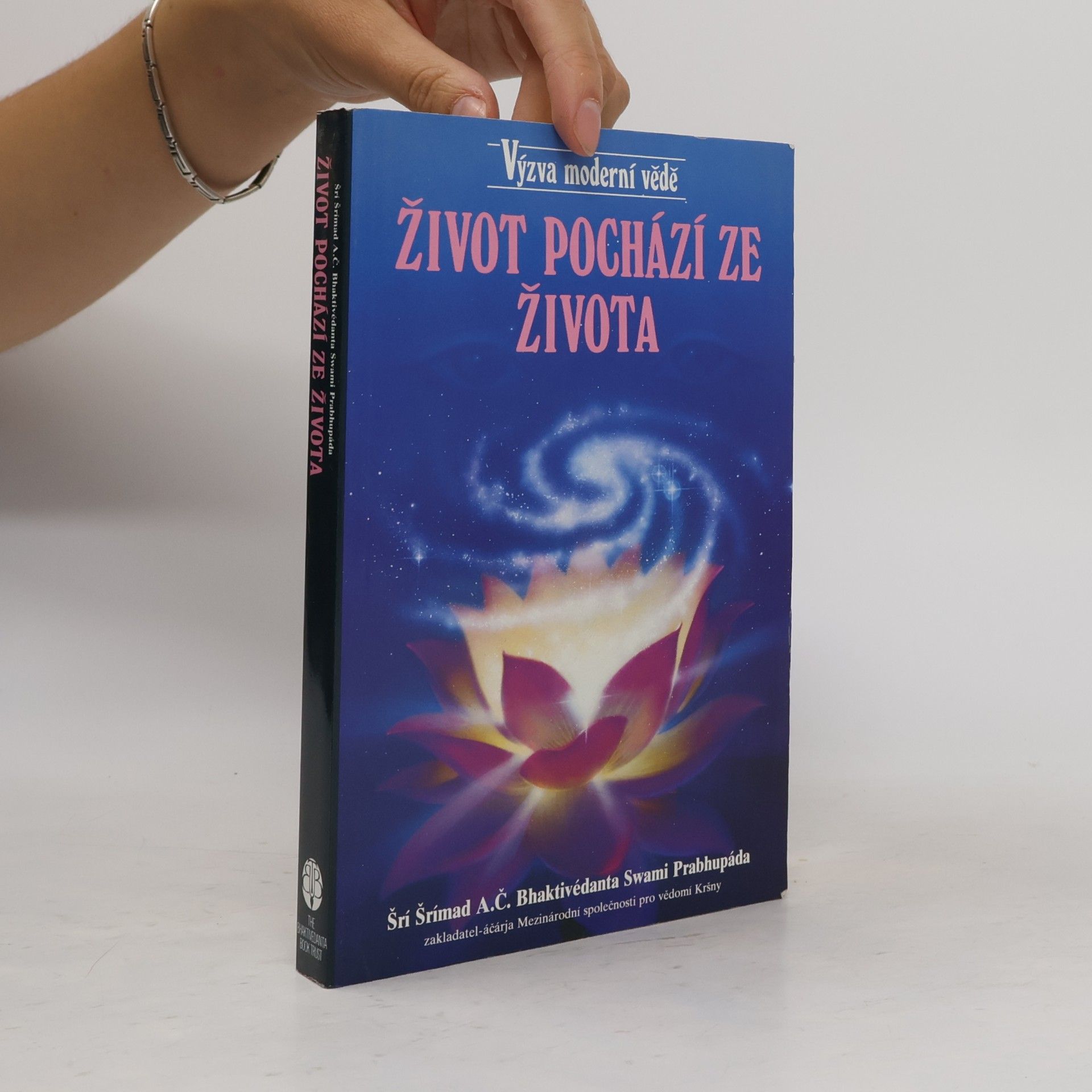 A. C. Bhaktivedanta Swami Prabhupada Život pochází ze života