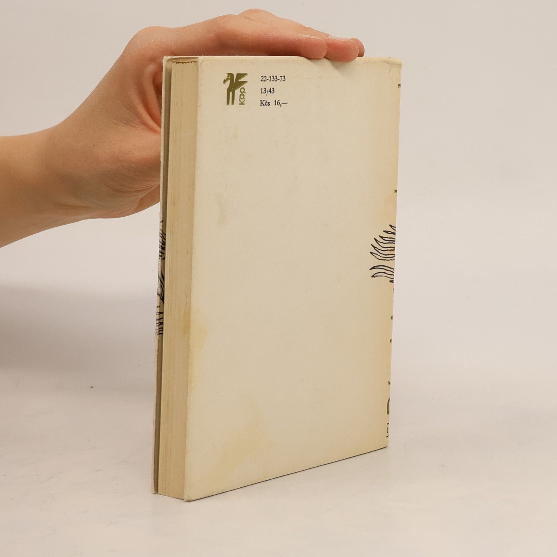 AA.VV. Básnický almanach 1973