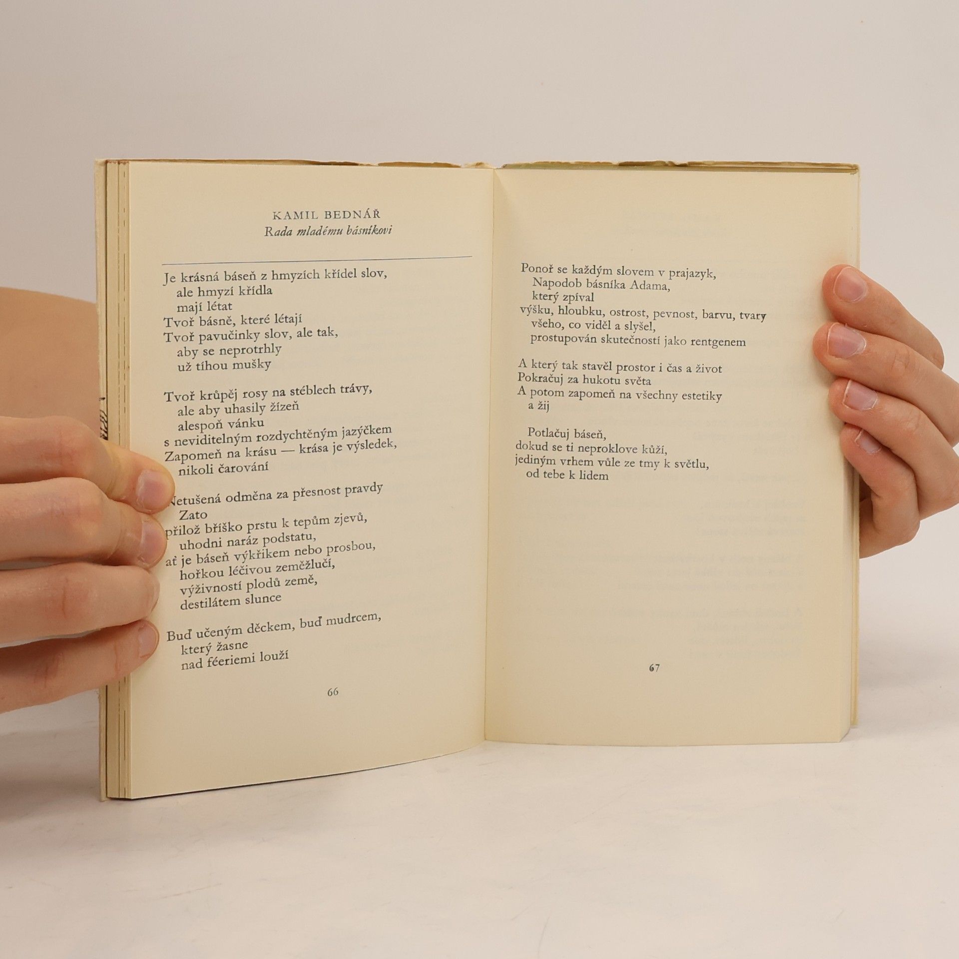 AA.VV. Básnický almanach 1973