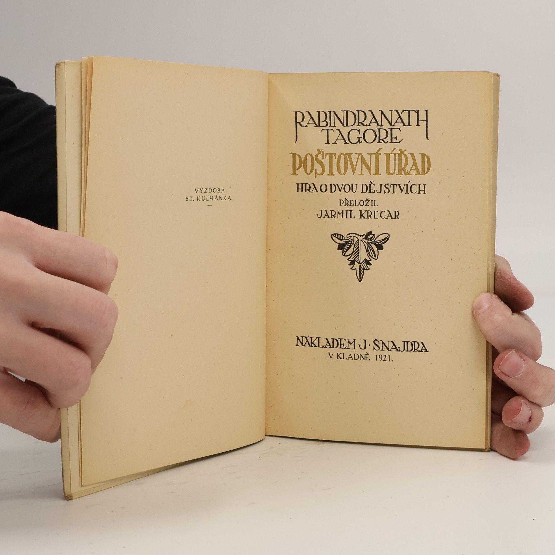 Rabíndranáth Thákur Poštovní úřad
