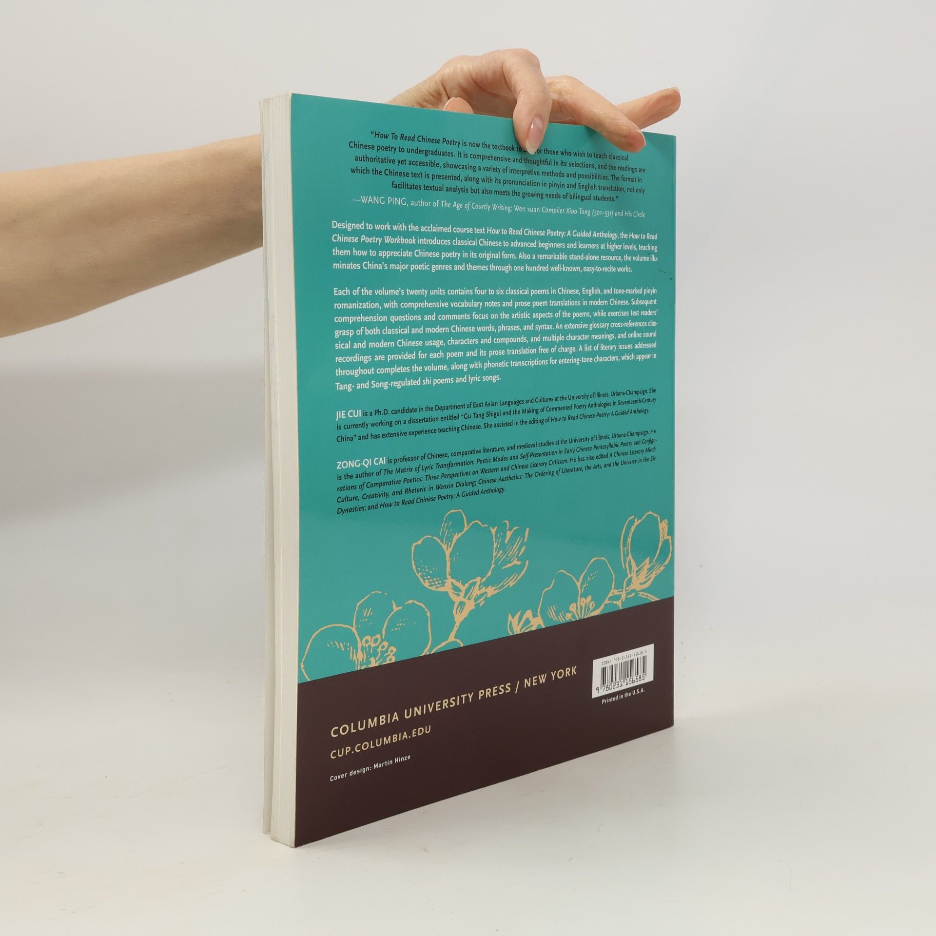 Jie Cui How to Read Chinese Poetry Workbook