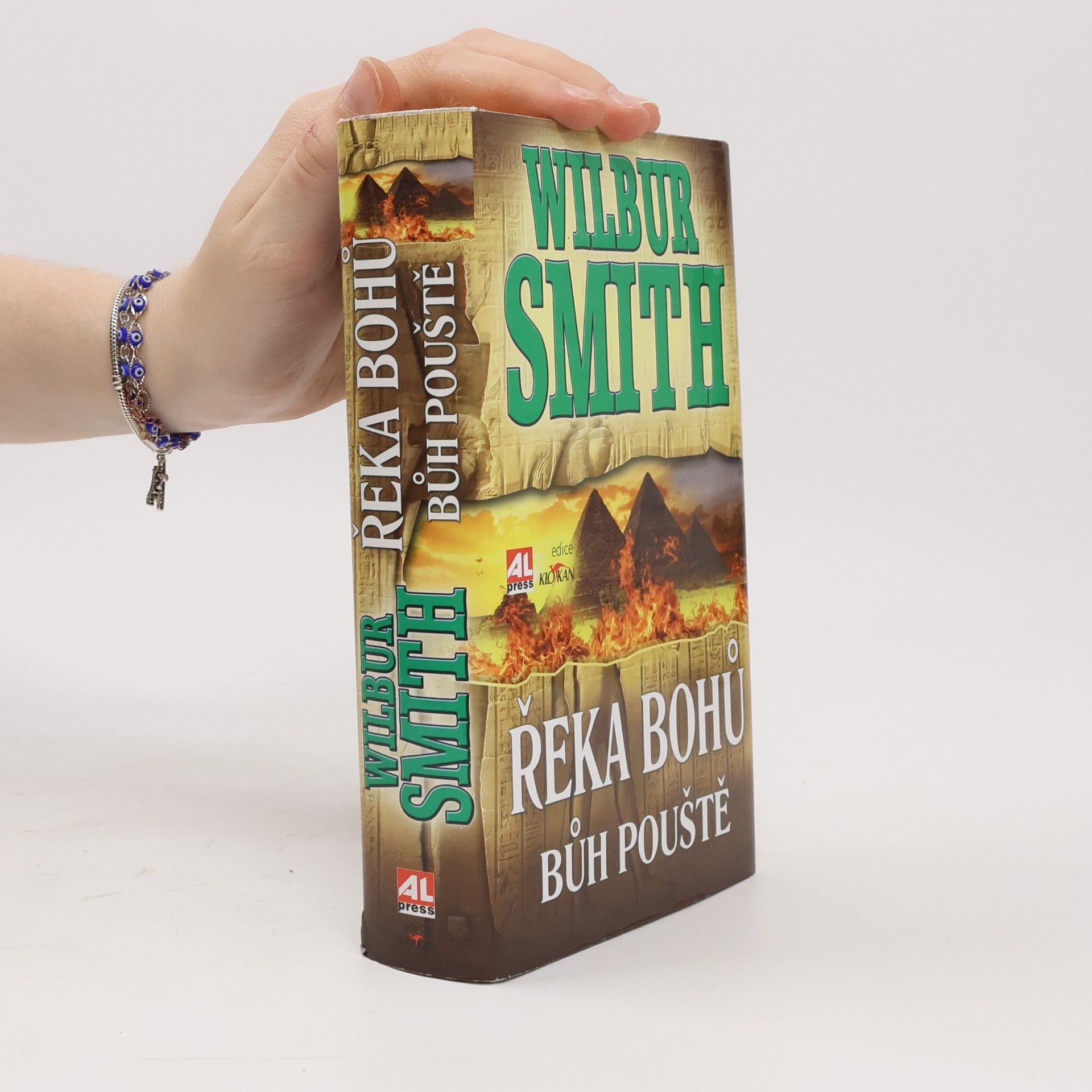 Wilbur A. Smith Řeka bohů. Bůh pouště