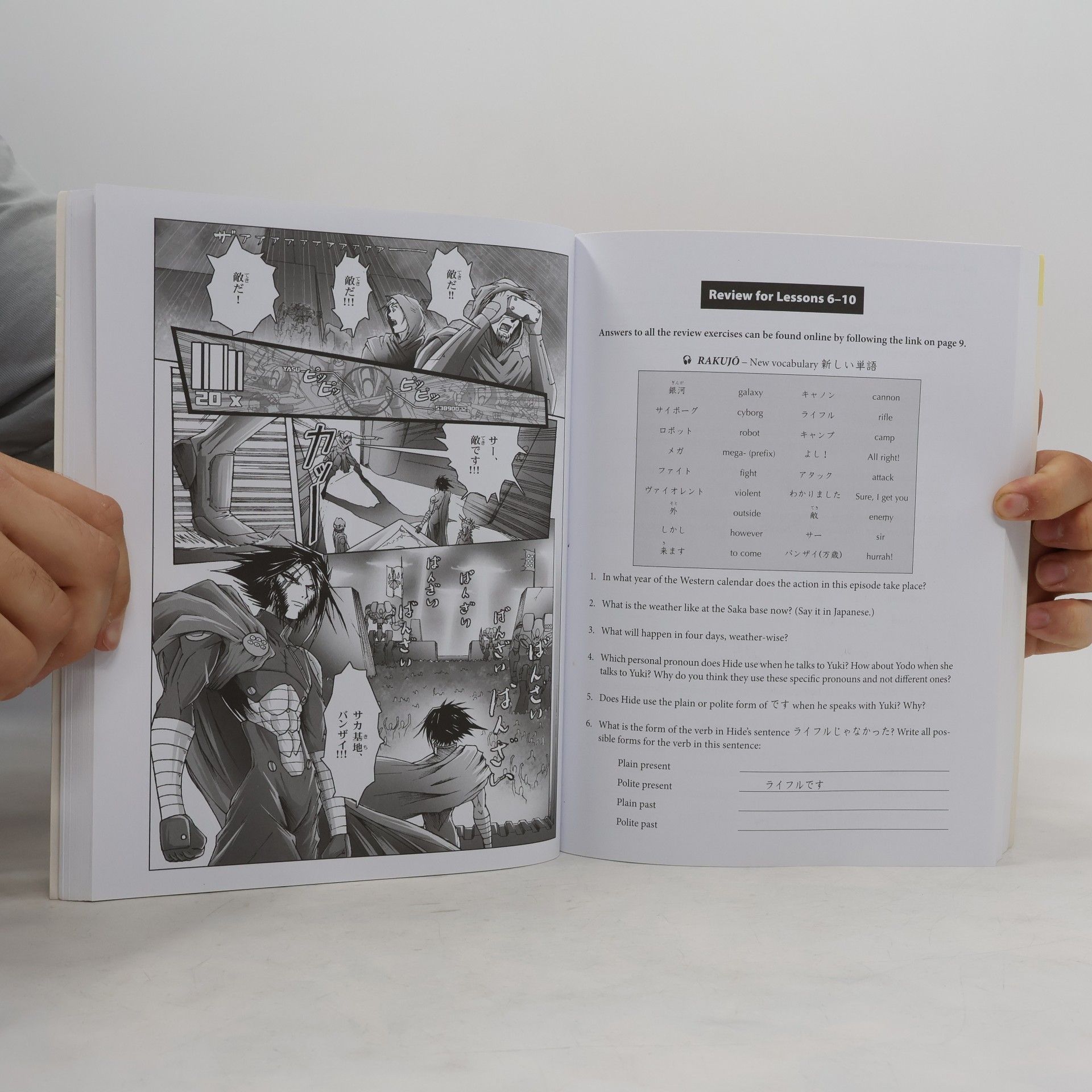 Marc Bernabé Learn Japanese with Manga. Volume 1