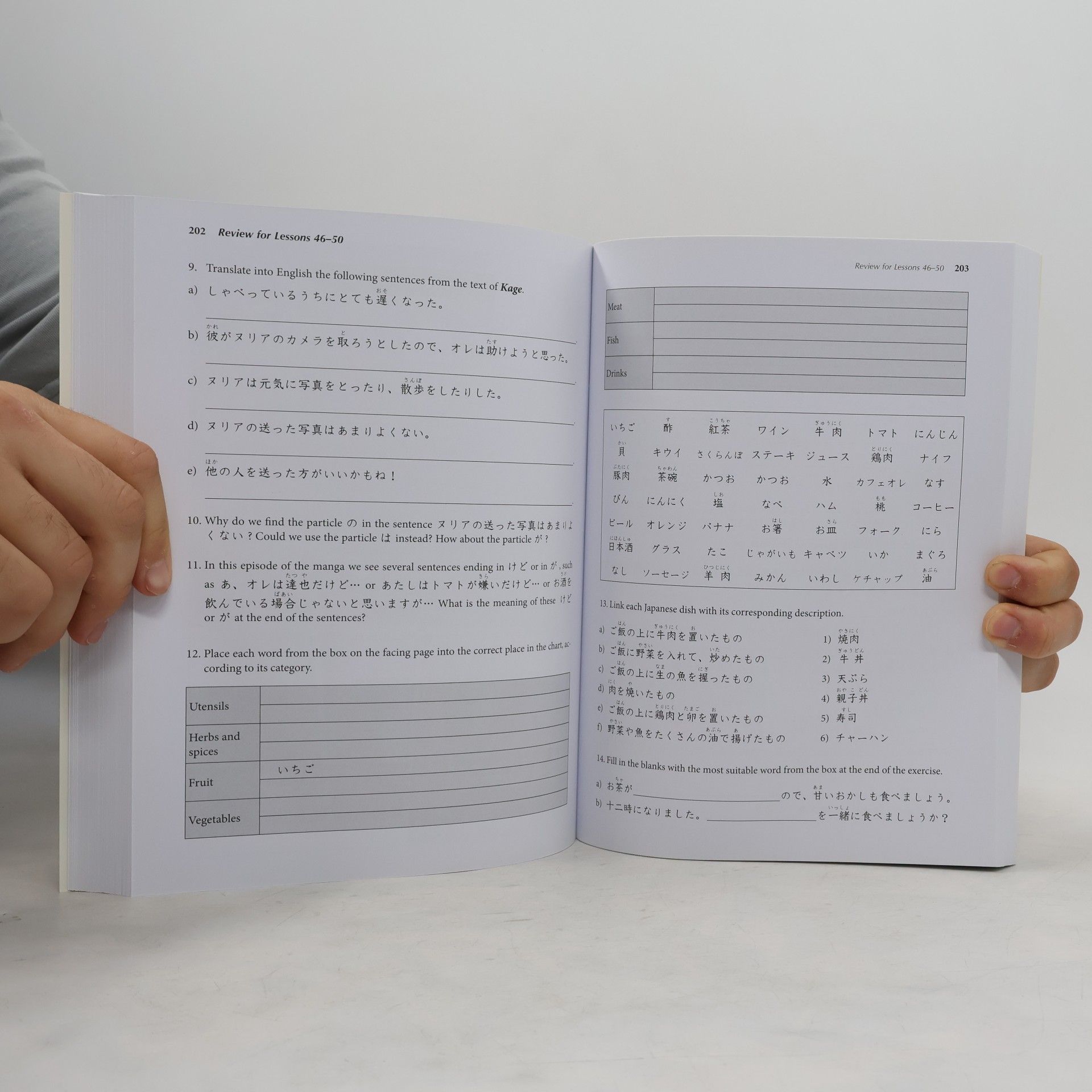 Marc Bernabé Learn Japanese with Manga Volume Two