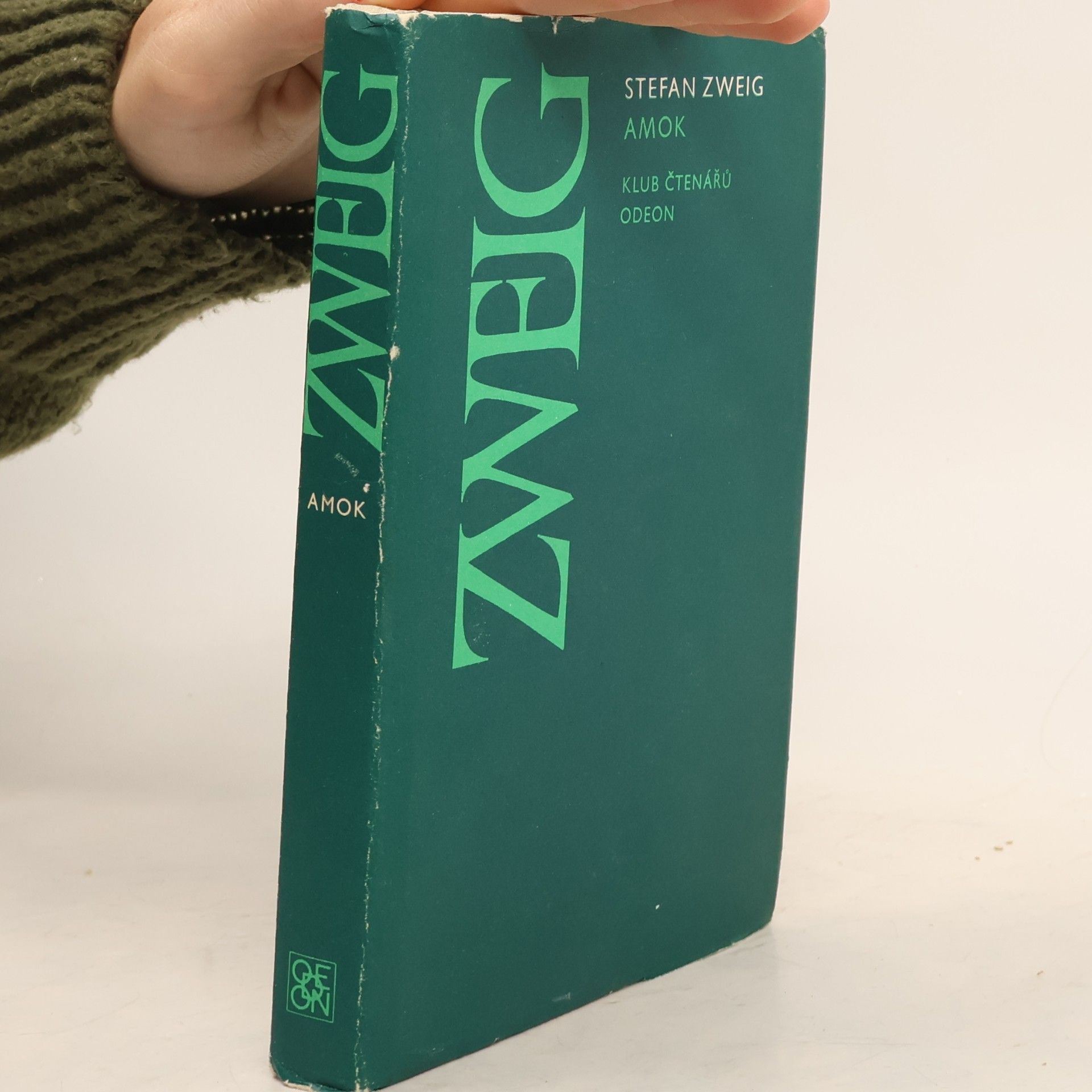 Stefan Zweig Amok