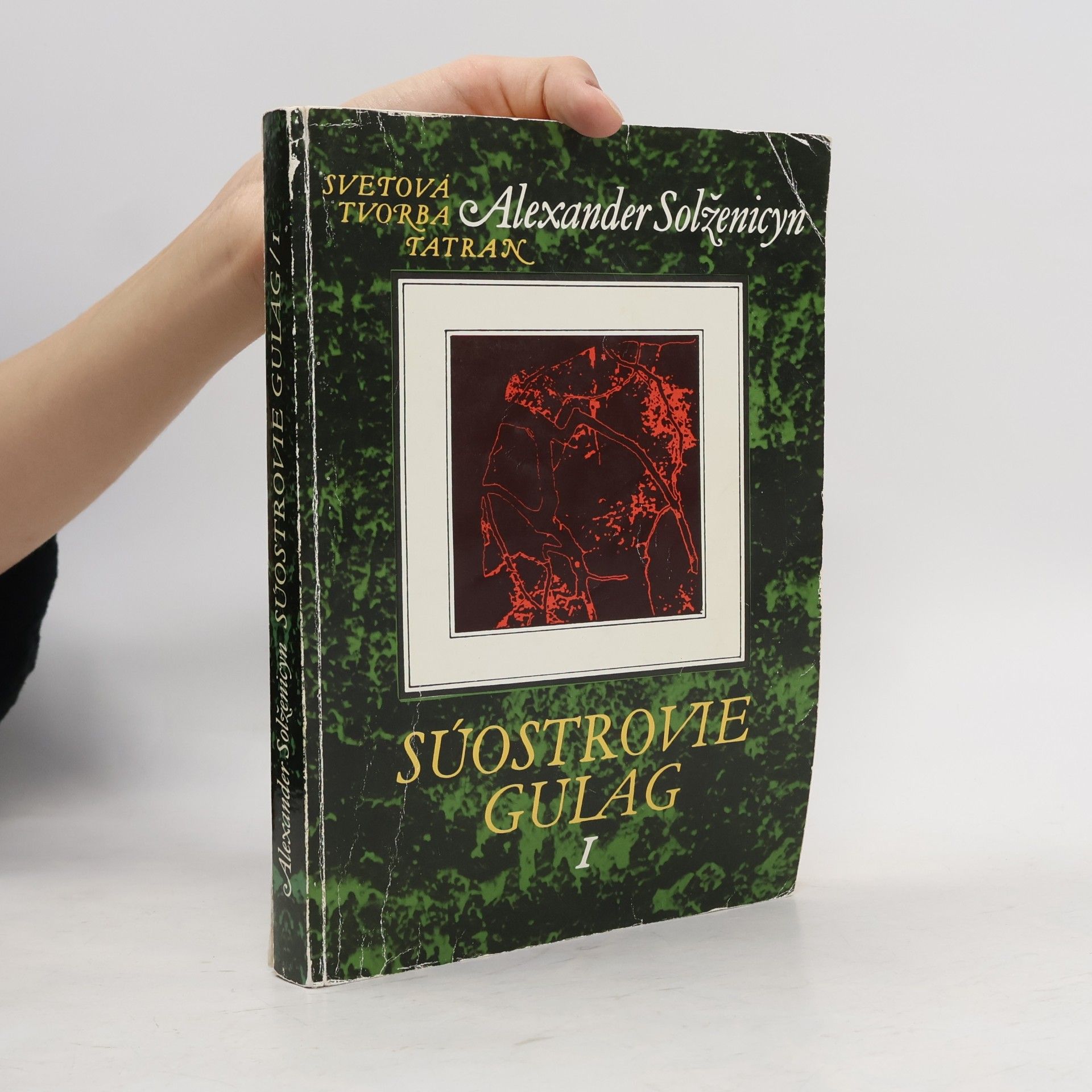 Aleksandr Solzhenitsyn Súostrovie Gulag I