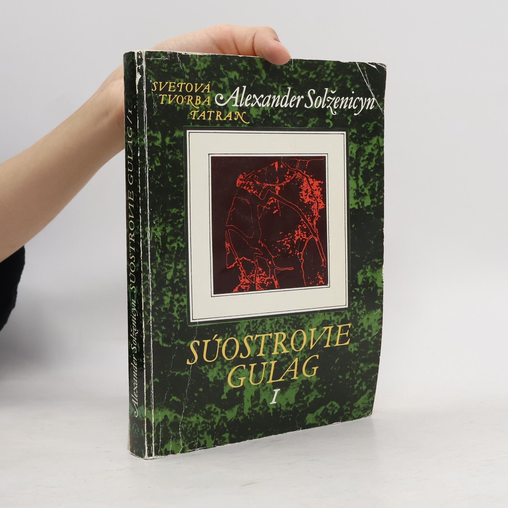 Aleksandr Solzhenitsyn Súostrovie Gulag I