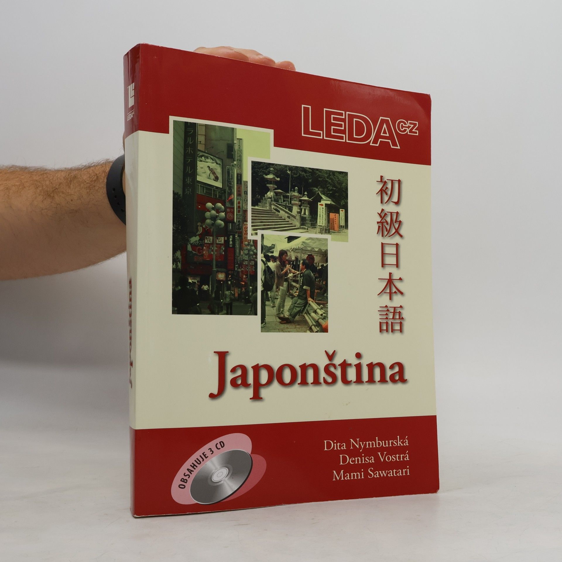 Denisa Vostrá Japonština. Učebnice