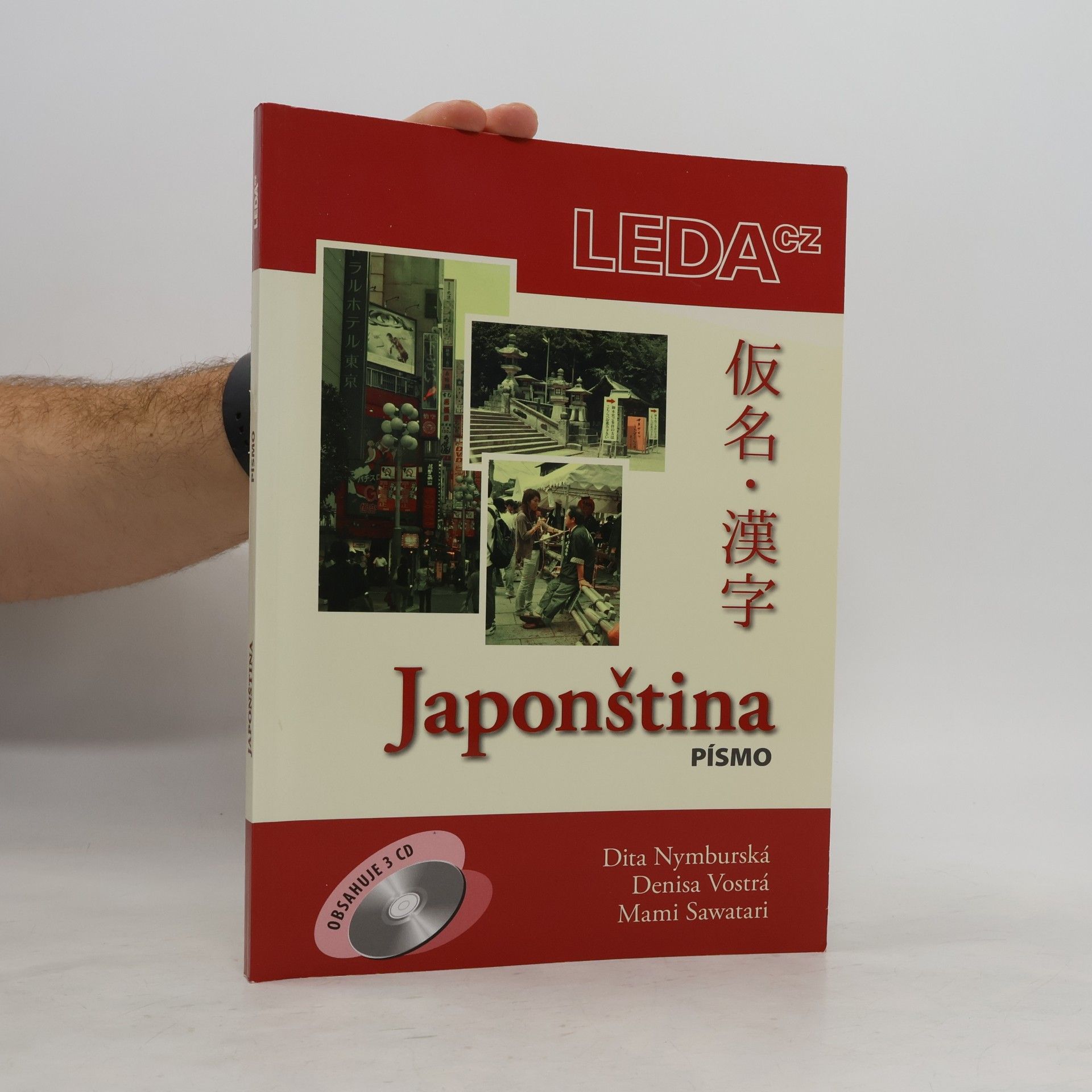 Denisa Vostrá Japonština. Písmo