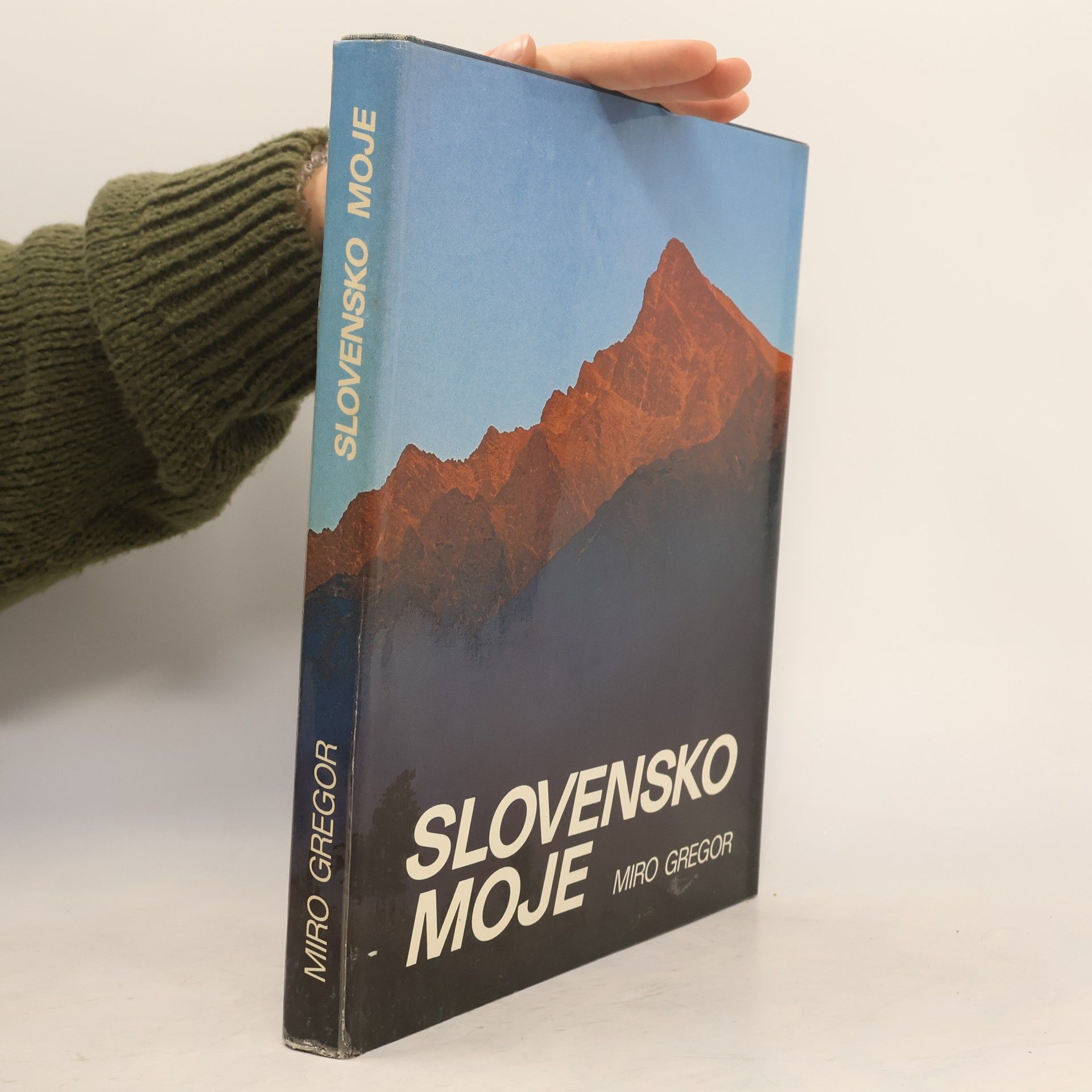 Slovensko moje