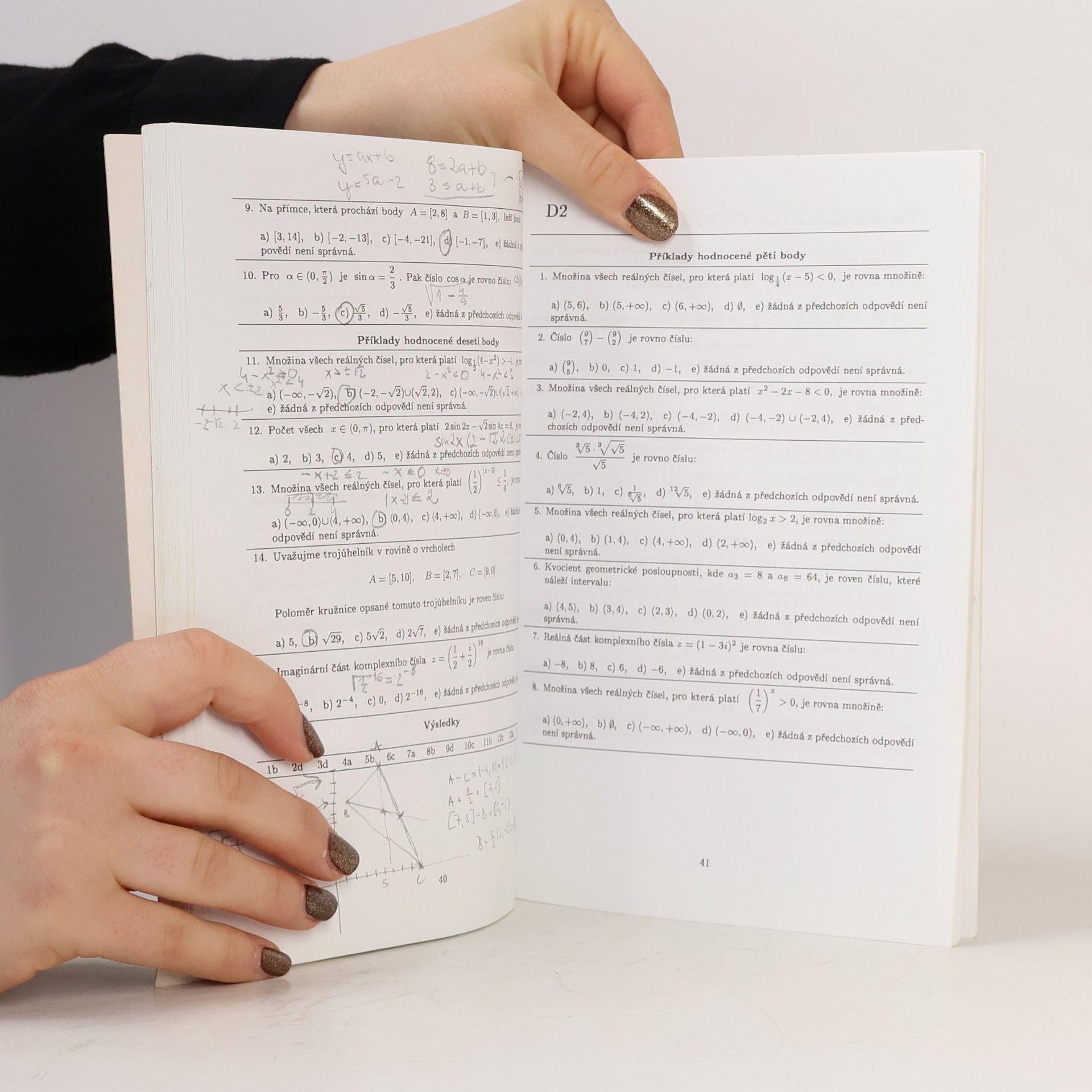 Miloš Kaňka Přijímací zkoušky z matematiky na VŠE : kompletní soubor variant přijímacích zkoušek z matematiky v roce 2007