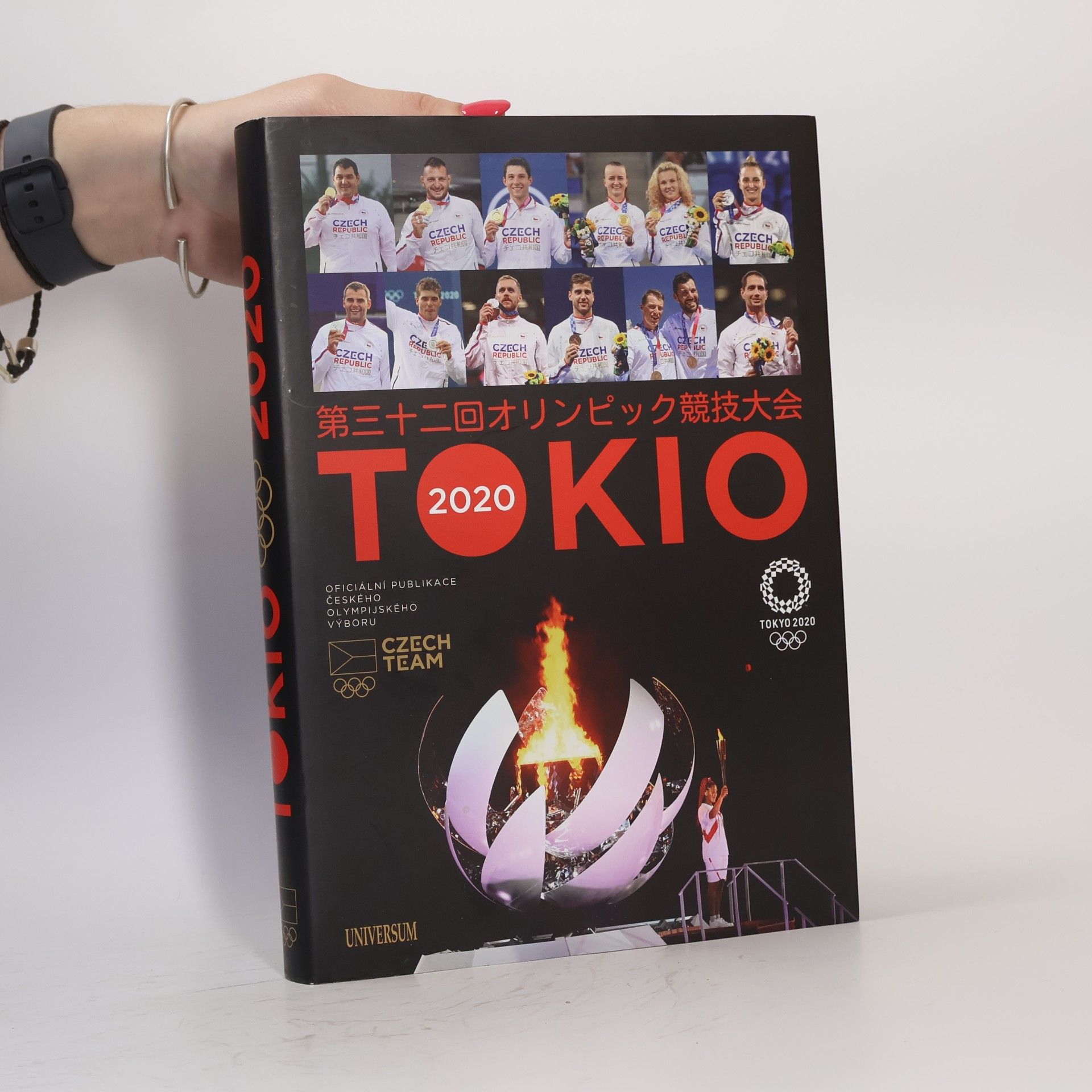 Barbora Reichová Tokio 2020: oficiální publikace Českého olympijského výboru