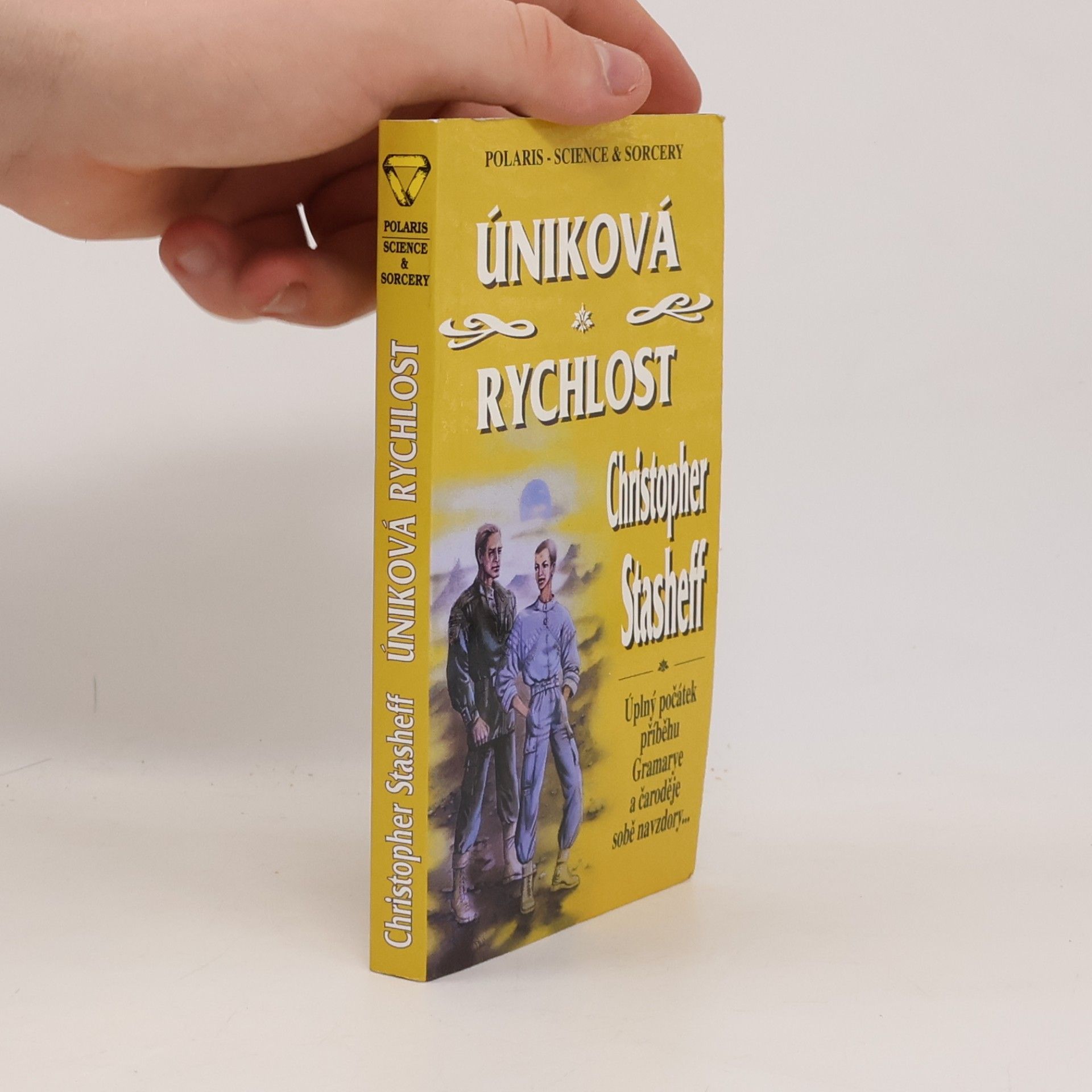 Úniková rychlost