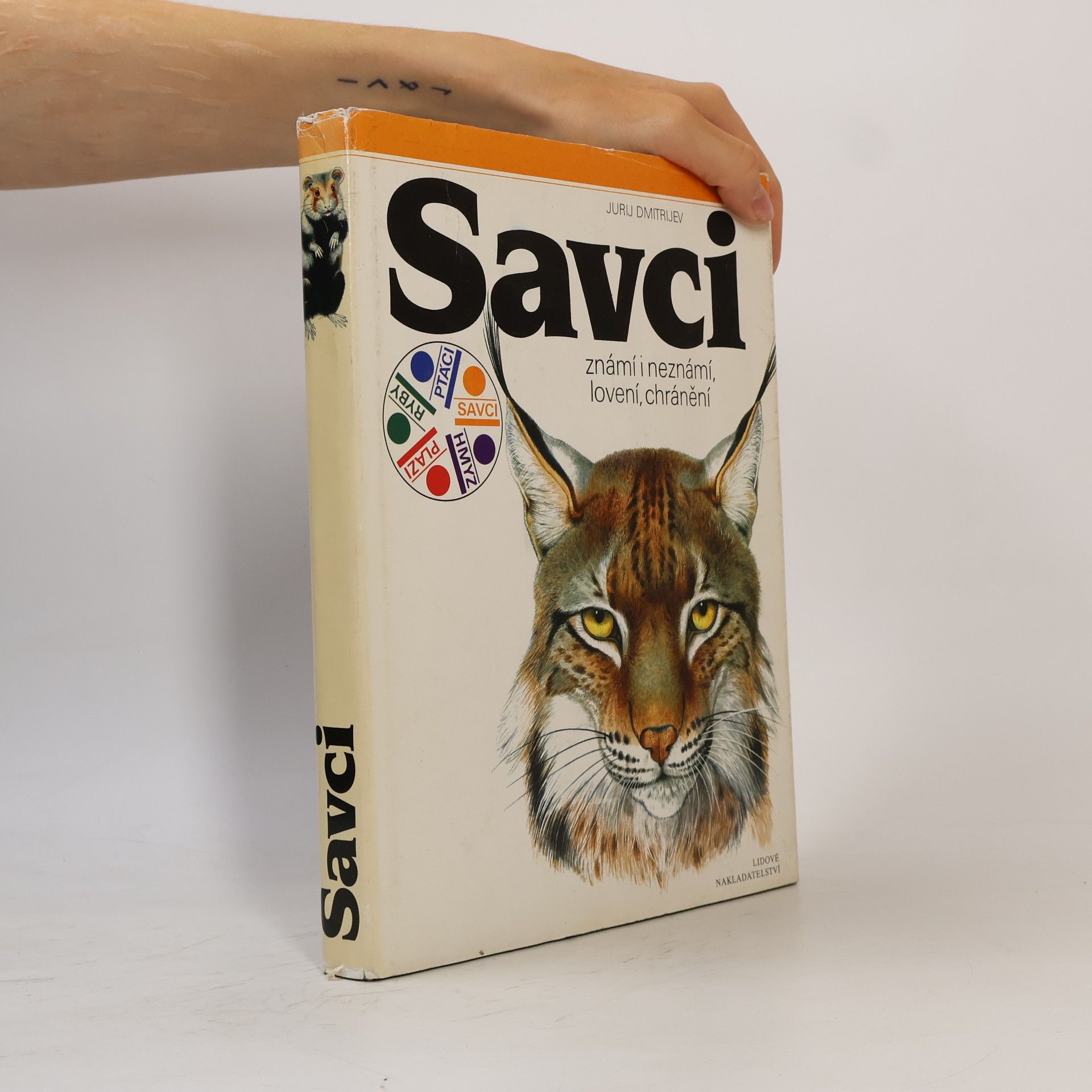 Jurij Dmitrijev Savci