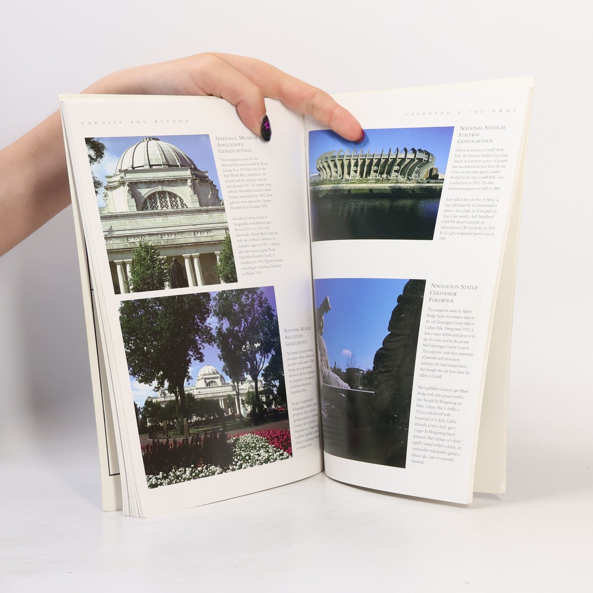Patricia Aithie Cardiff and Beyond