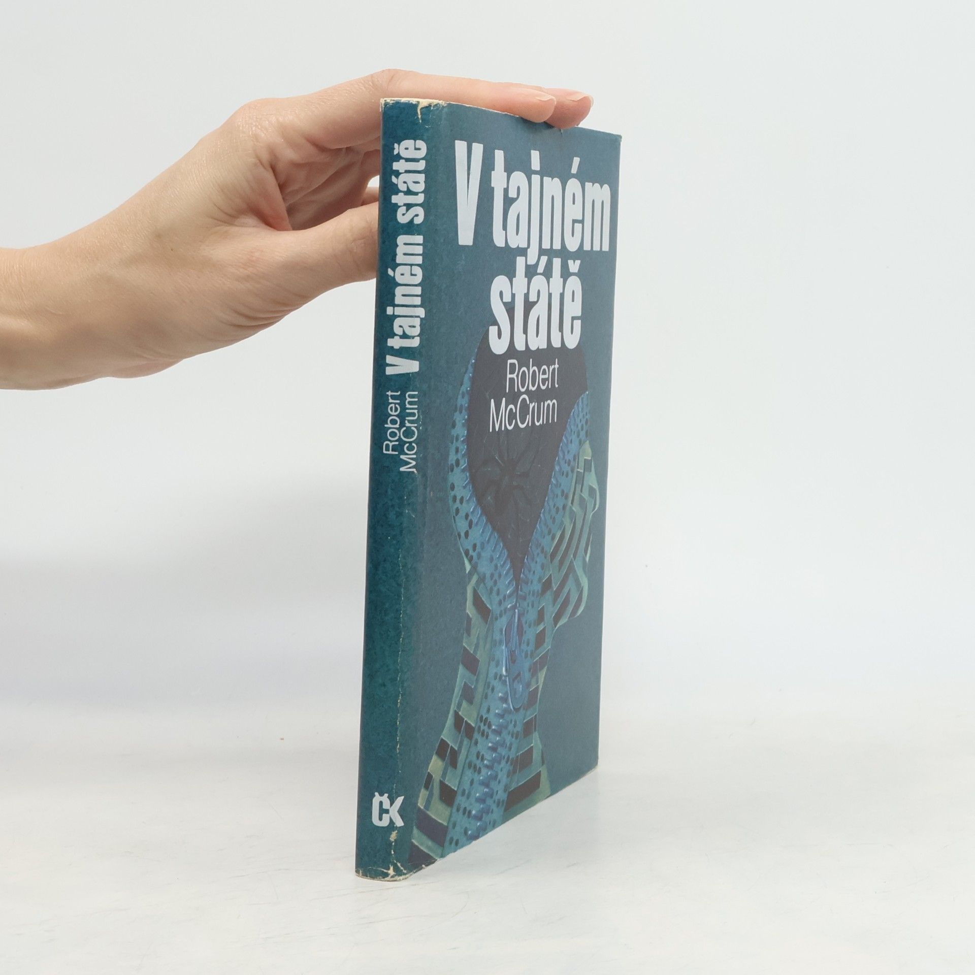 Robert McCrum V tajném státě