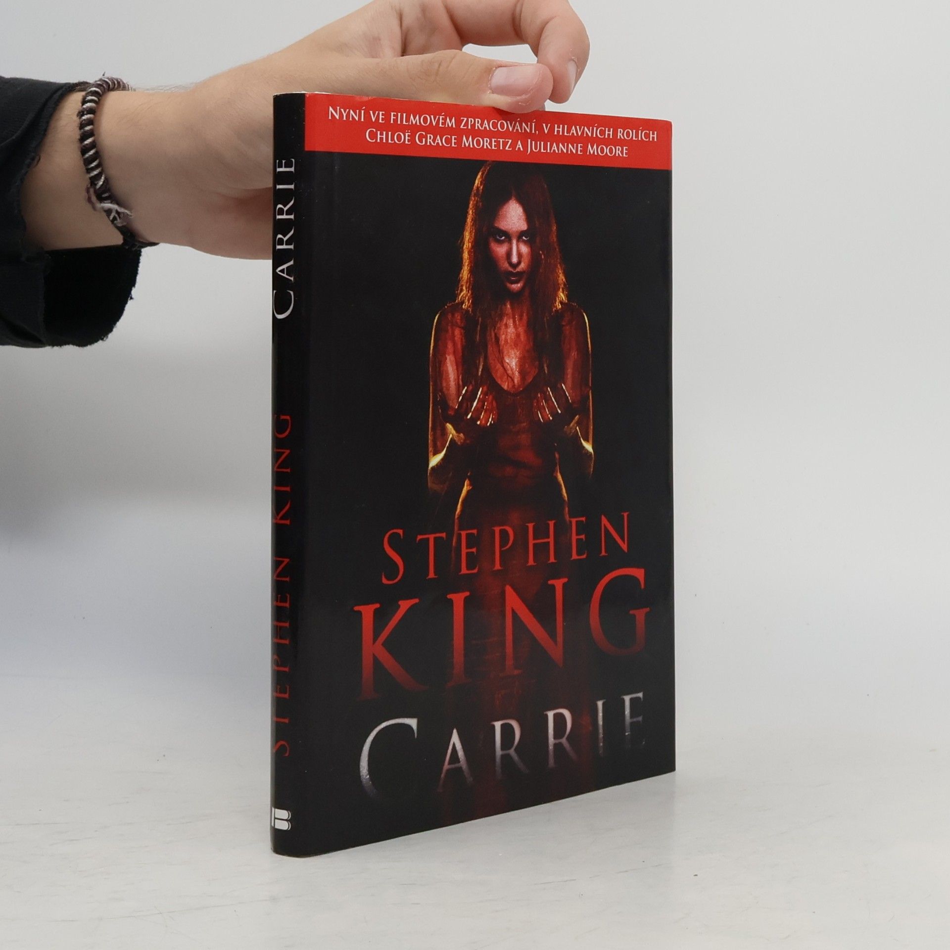 Stephen King Carrie