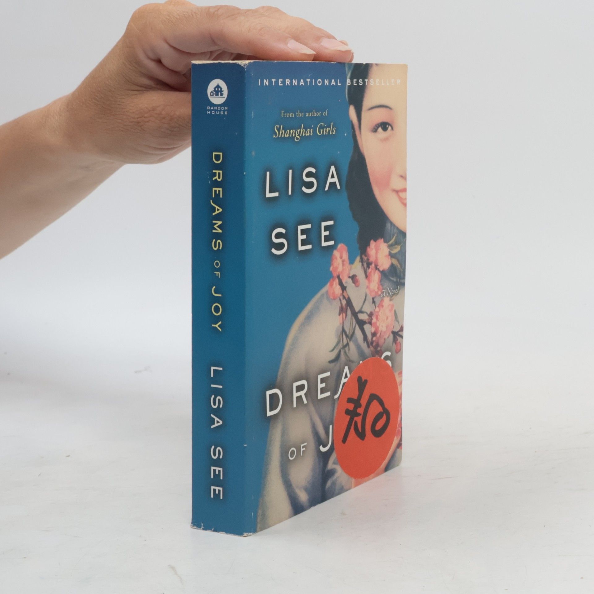 Lisa See Dreams of Joy