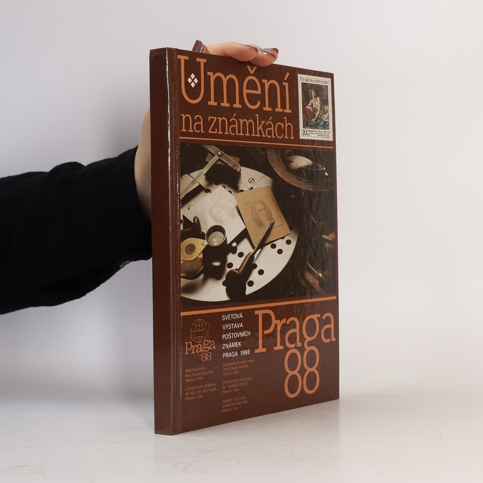 Umění na známkách. Katalog výstavy Praga 1988