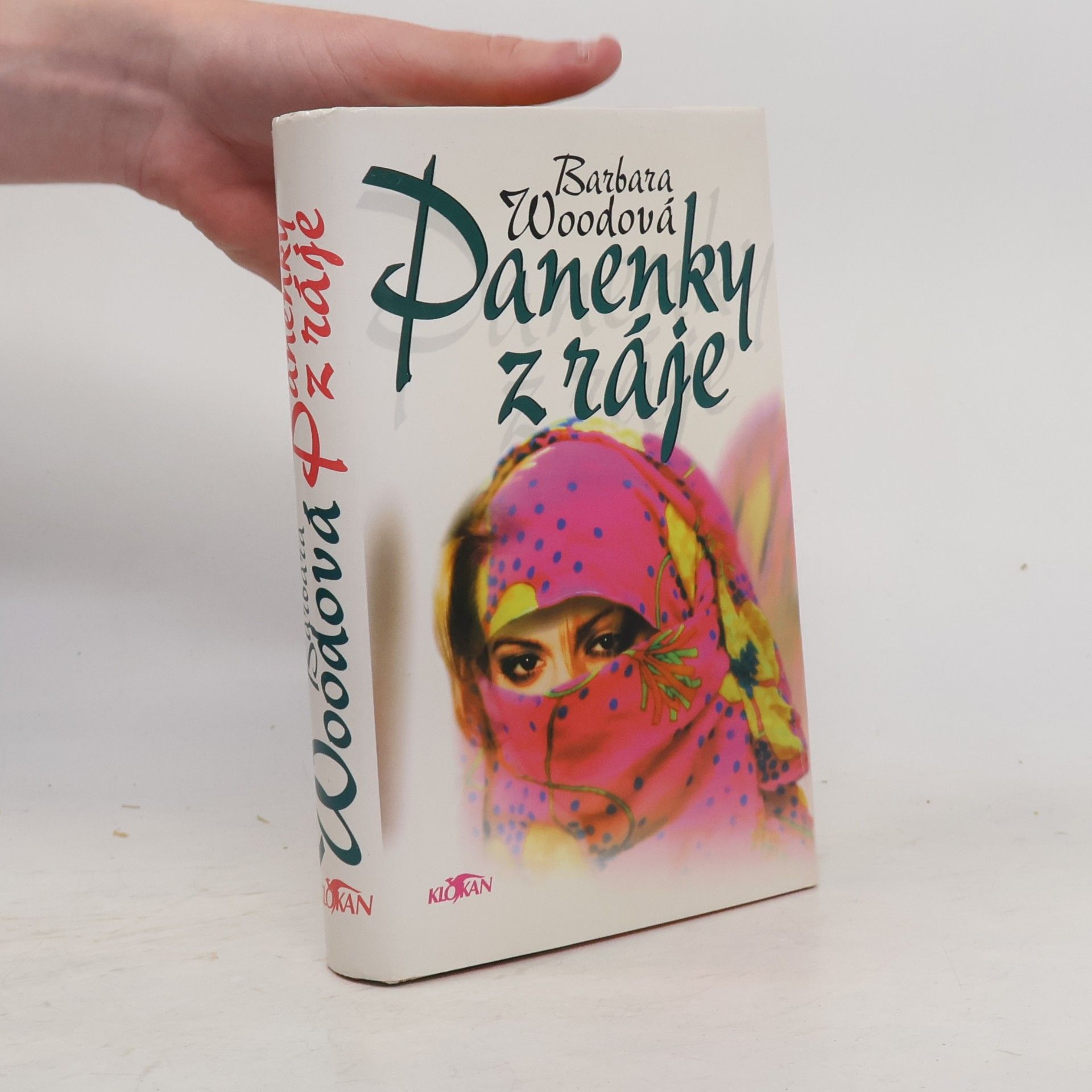 Panenky z ráje