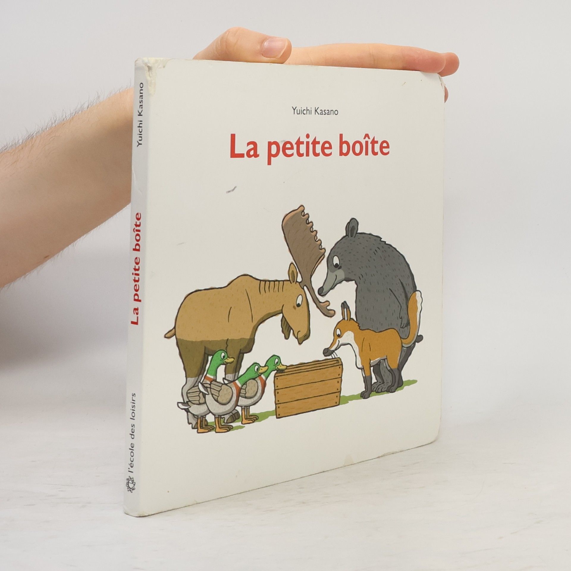La petite boîte