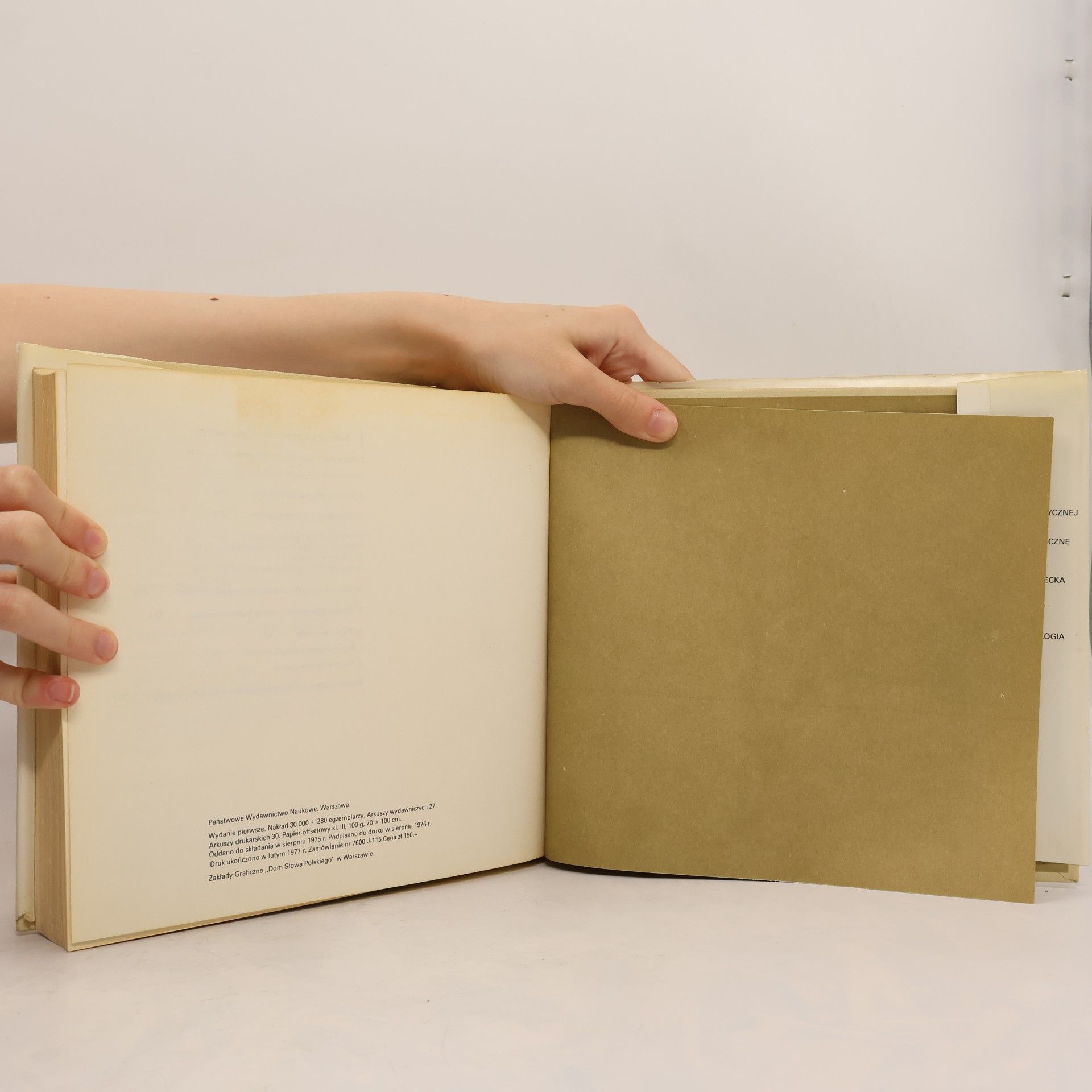 Włodzimierz Szewczuk Atlas psychologiczny