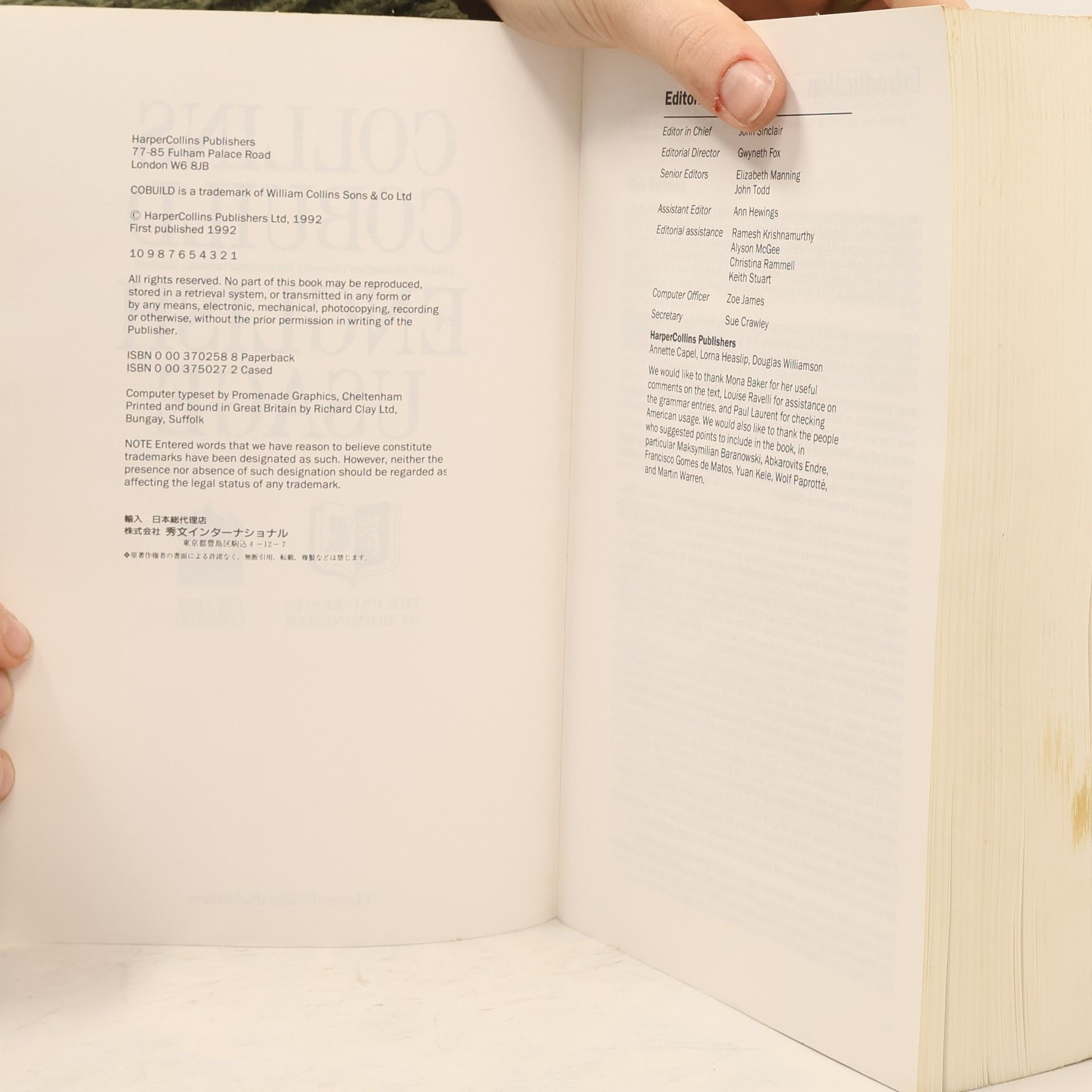 Autores varios Collins Cobuild. English Usage