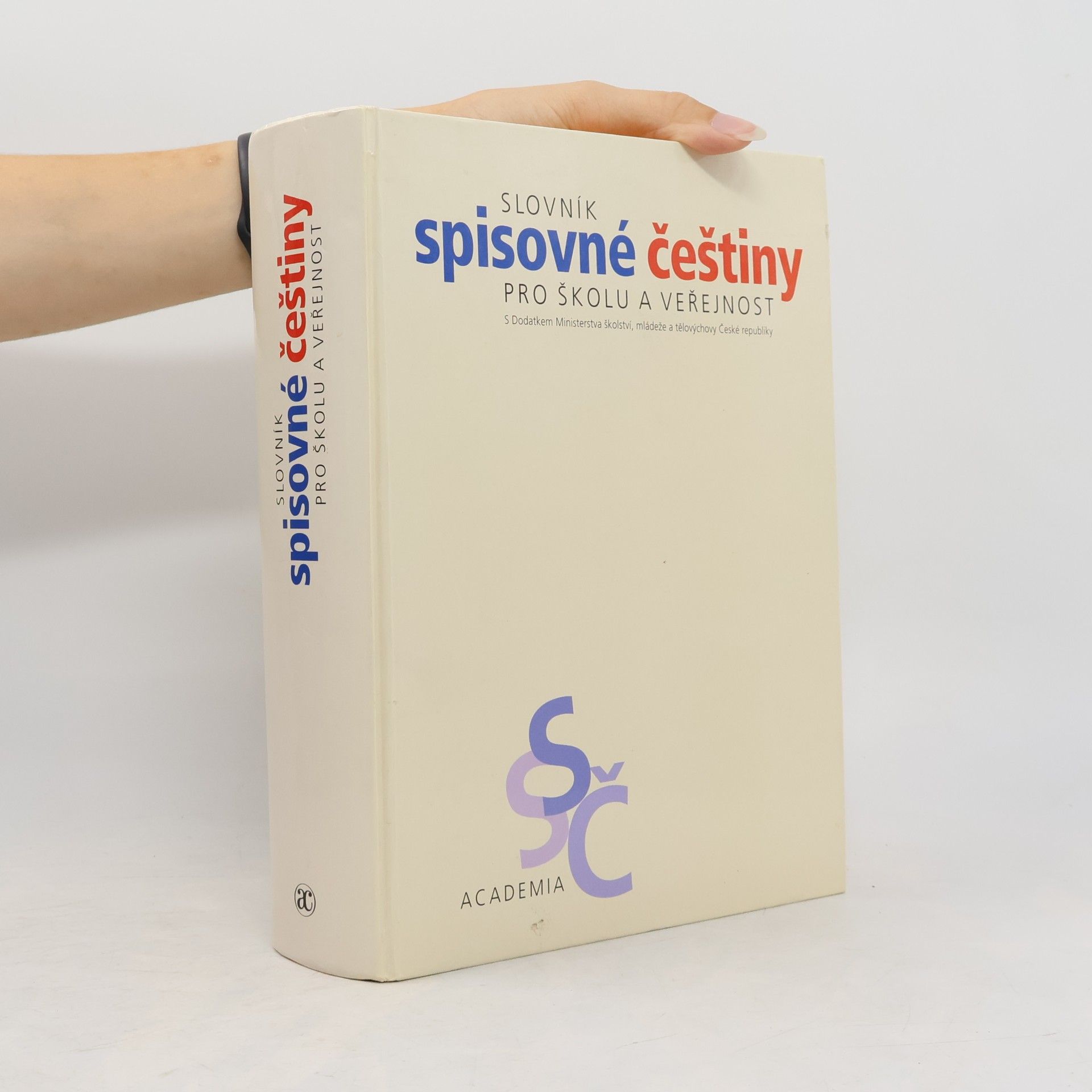 Josef Filipec Slovník spisovné češtiny pro školu a veřejnost