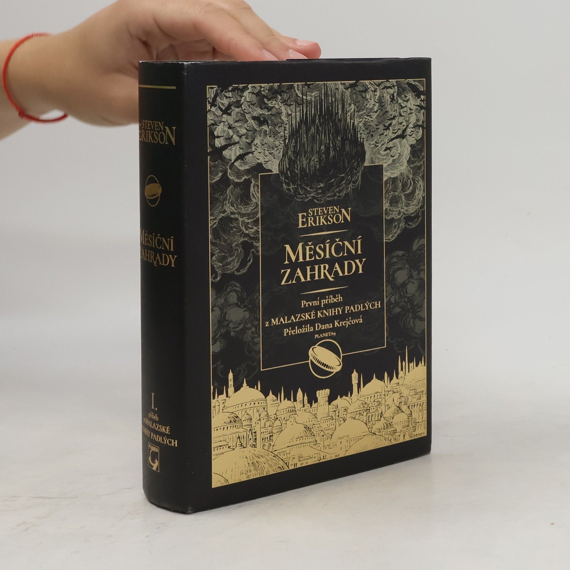 Steven Erikson Měsíční zahrady