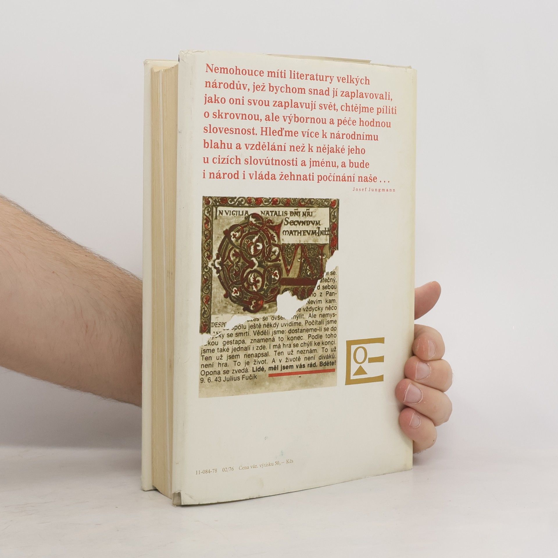 Zdeňka Tichá Průvodce po dějinách české literatury