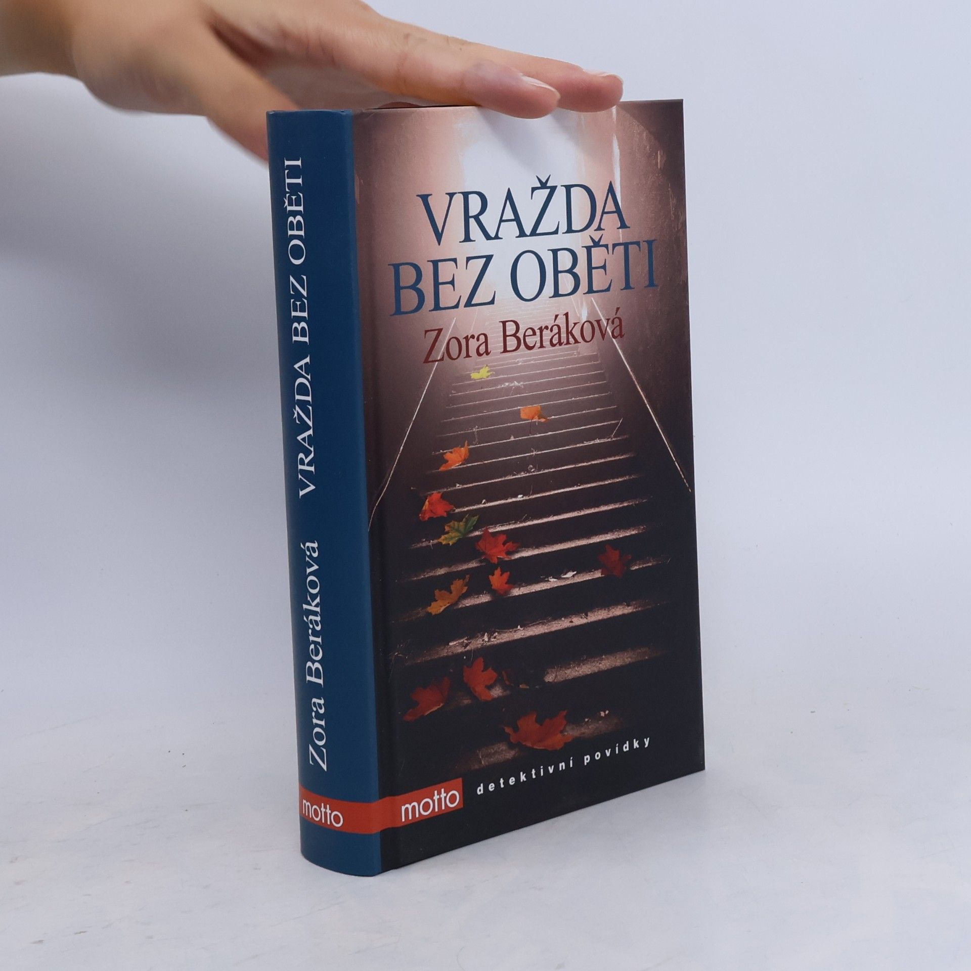 Vražda bez oběti