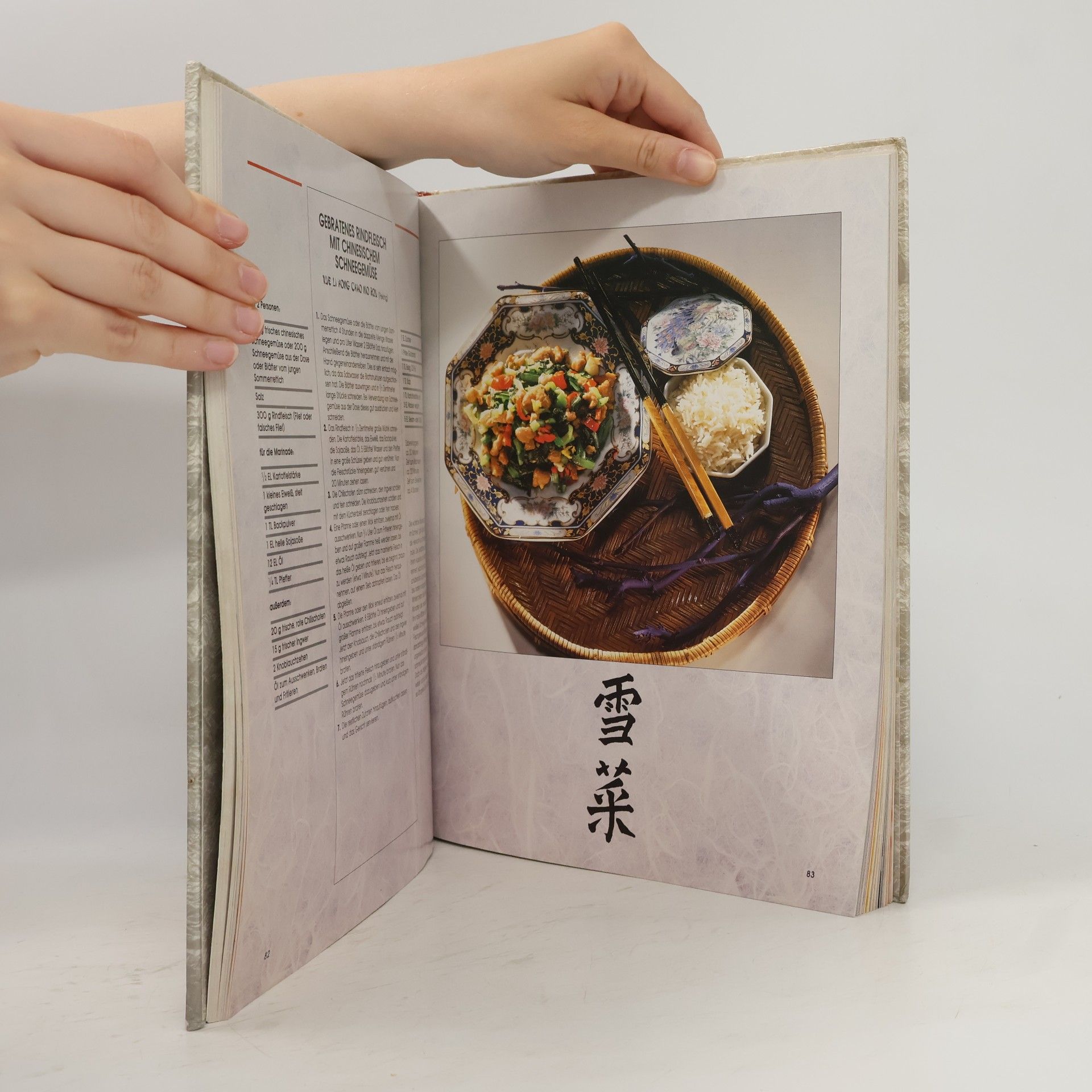 Fulong He Mit Lust und Liebe chinesisch kochen