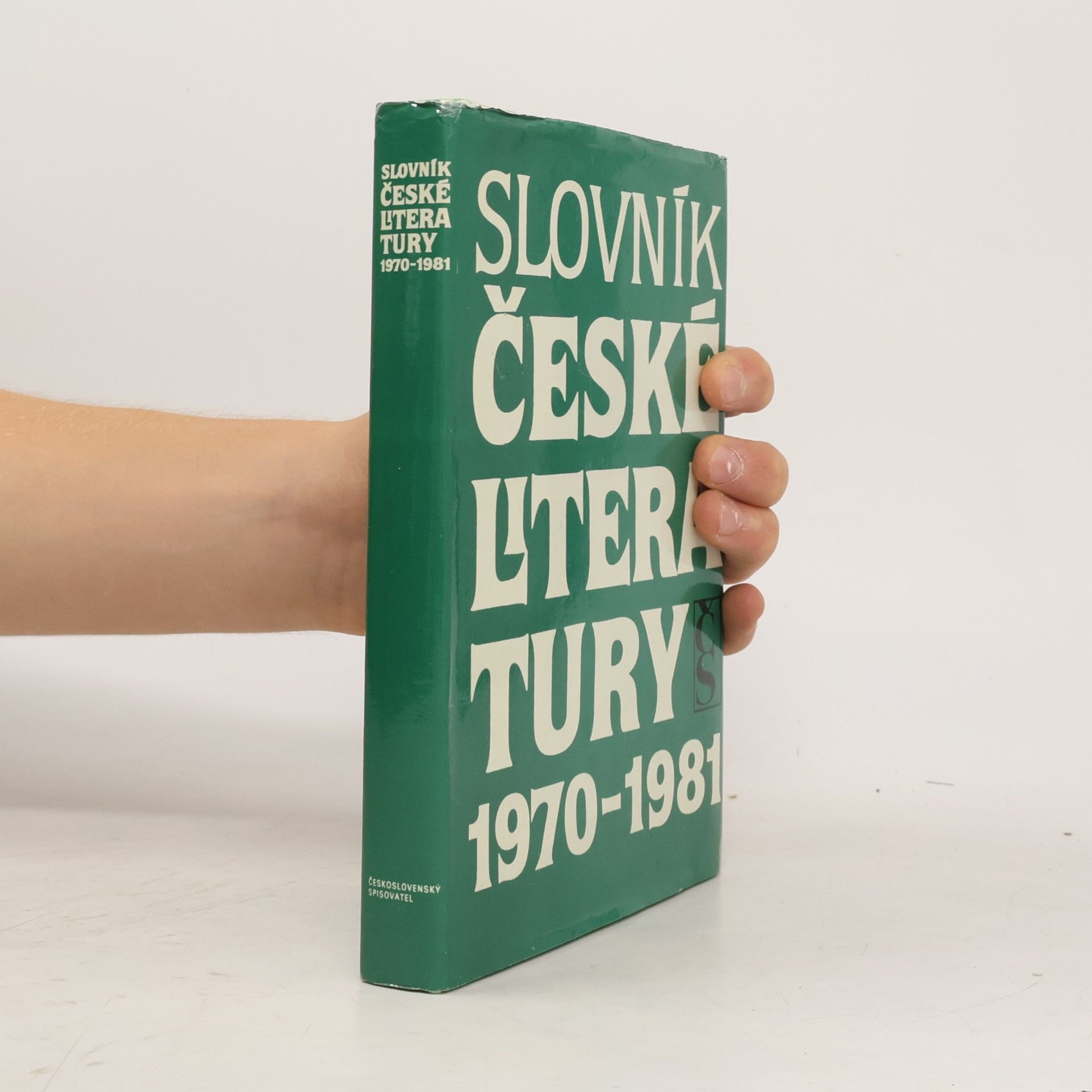 Vladimír Forst Slovník české literatury 1970-1981