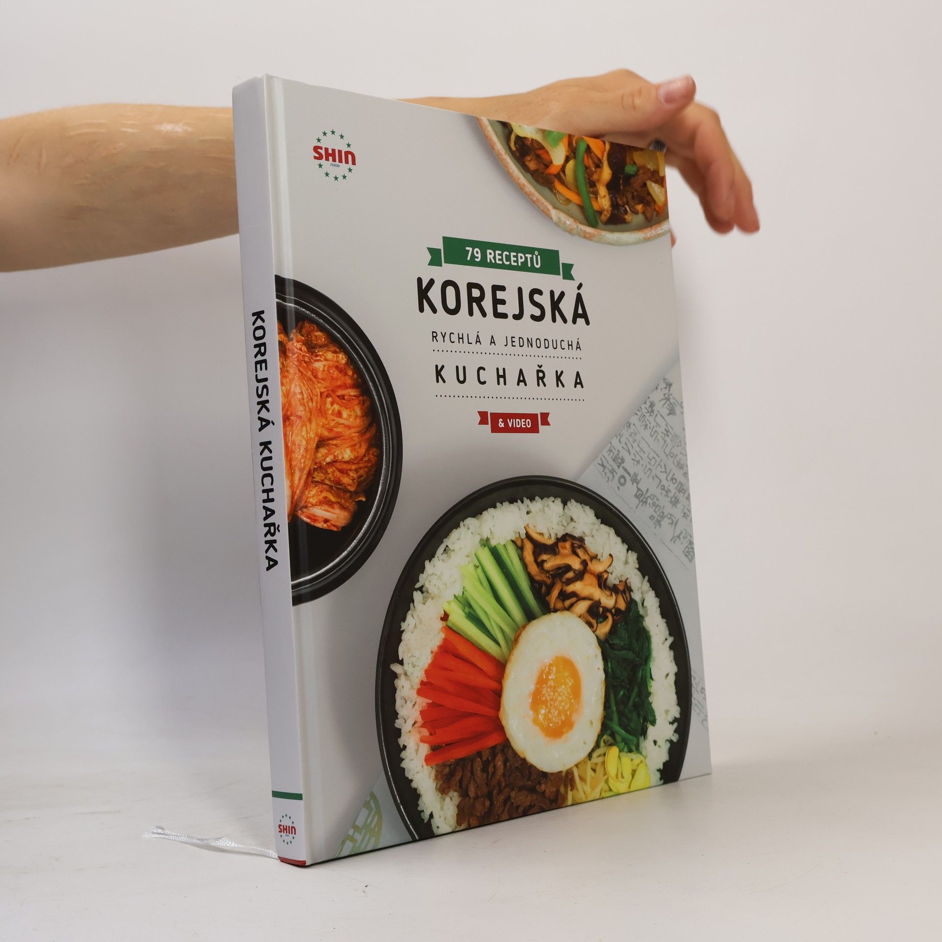 Autores varios Korejská rychlá a jednoduchá kuchařka