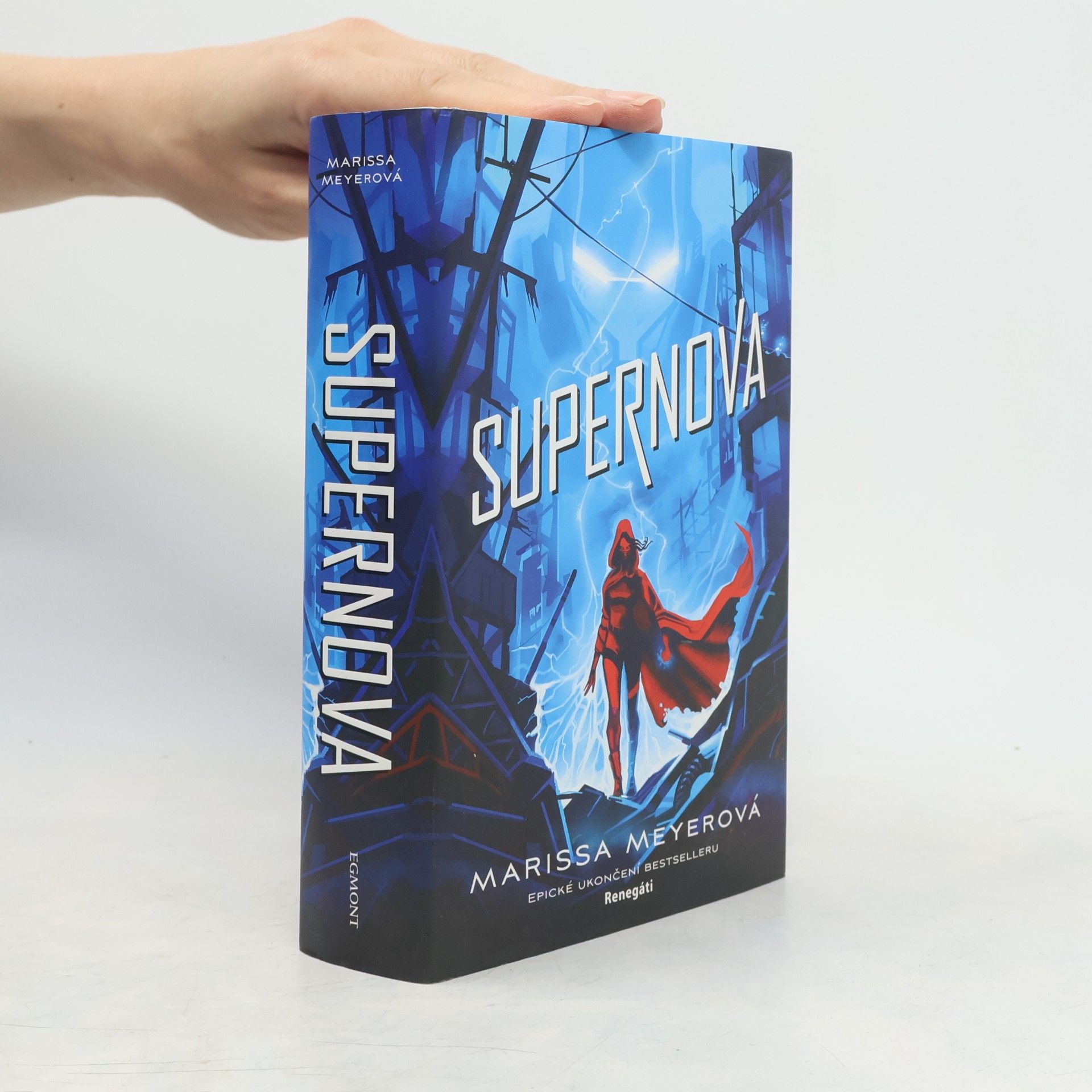 Marissa Meyer Supernova