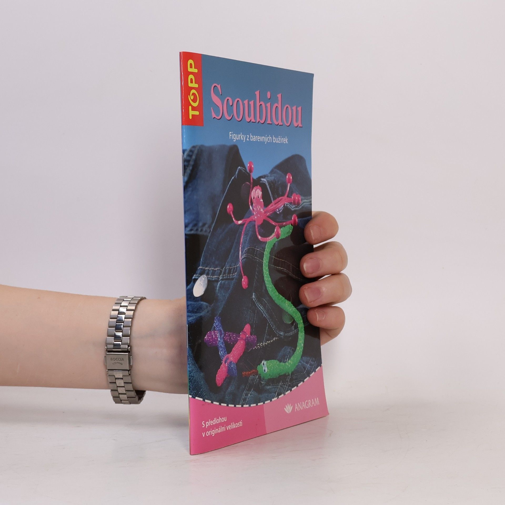Scoubidou