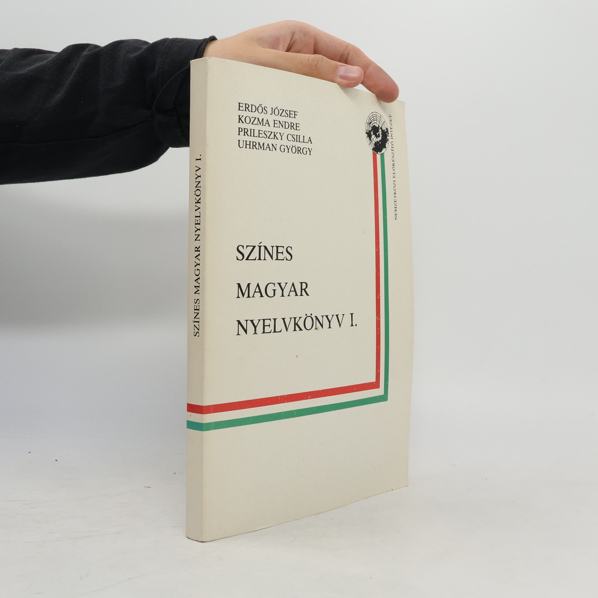 Various authors Színes magyar nyelvkönyv I.