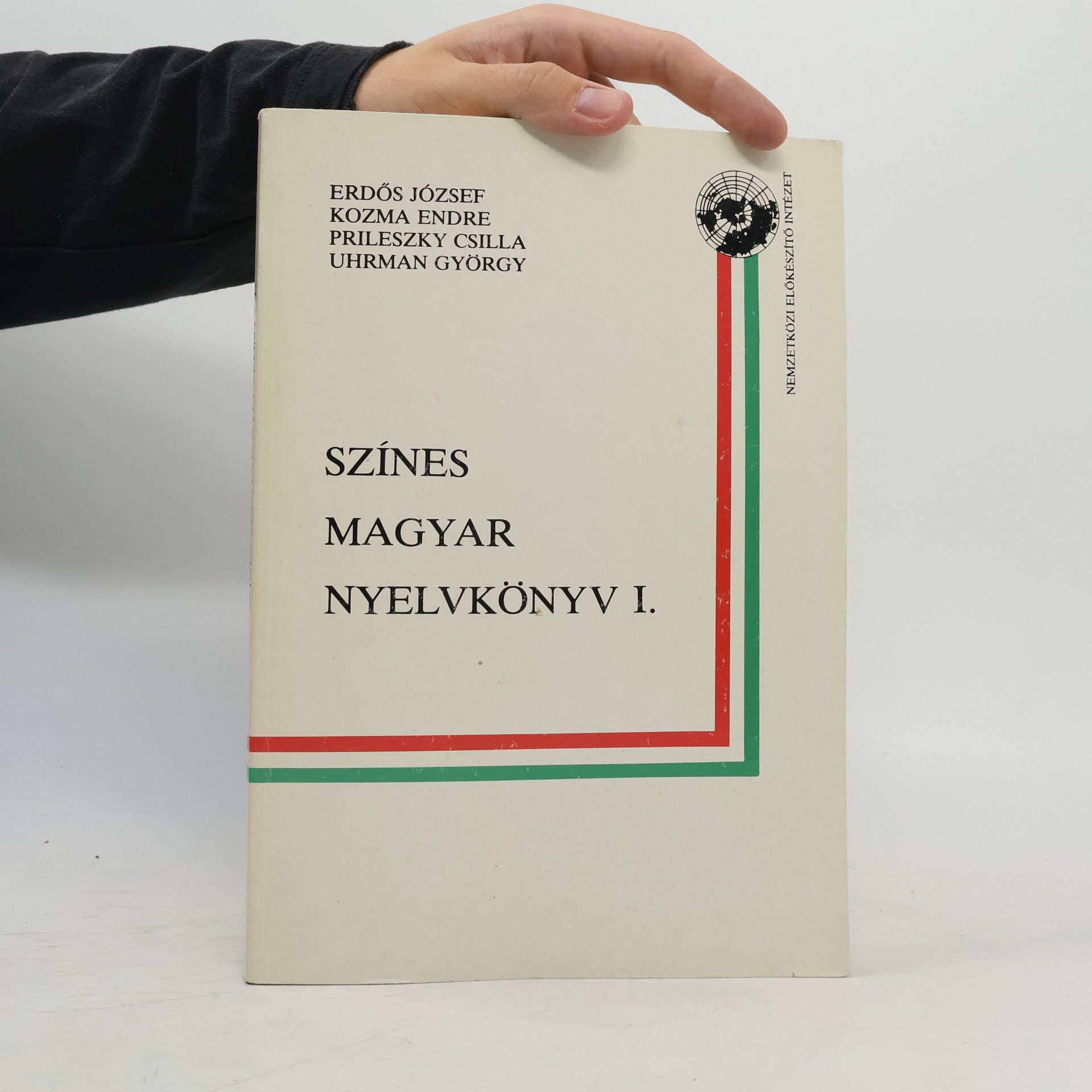 Various authors Színes magyar nyelvkönyv I.