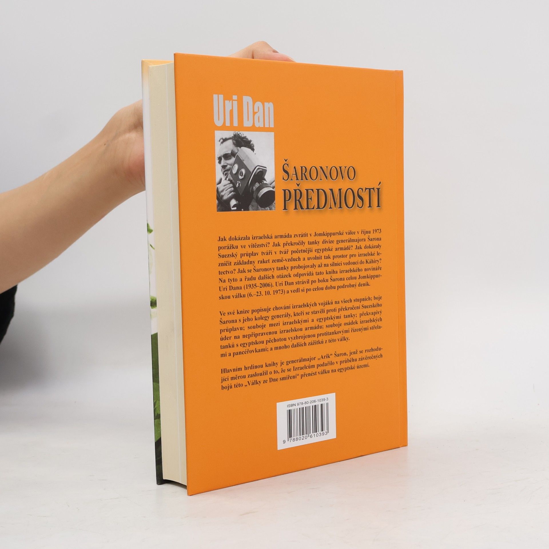 Uri Dan Šaronovo předmostí
