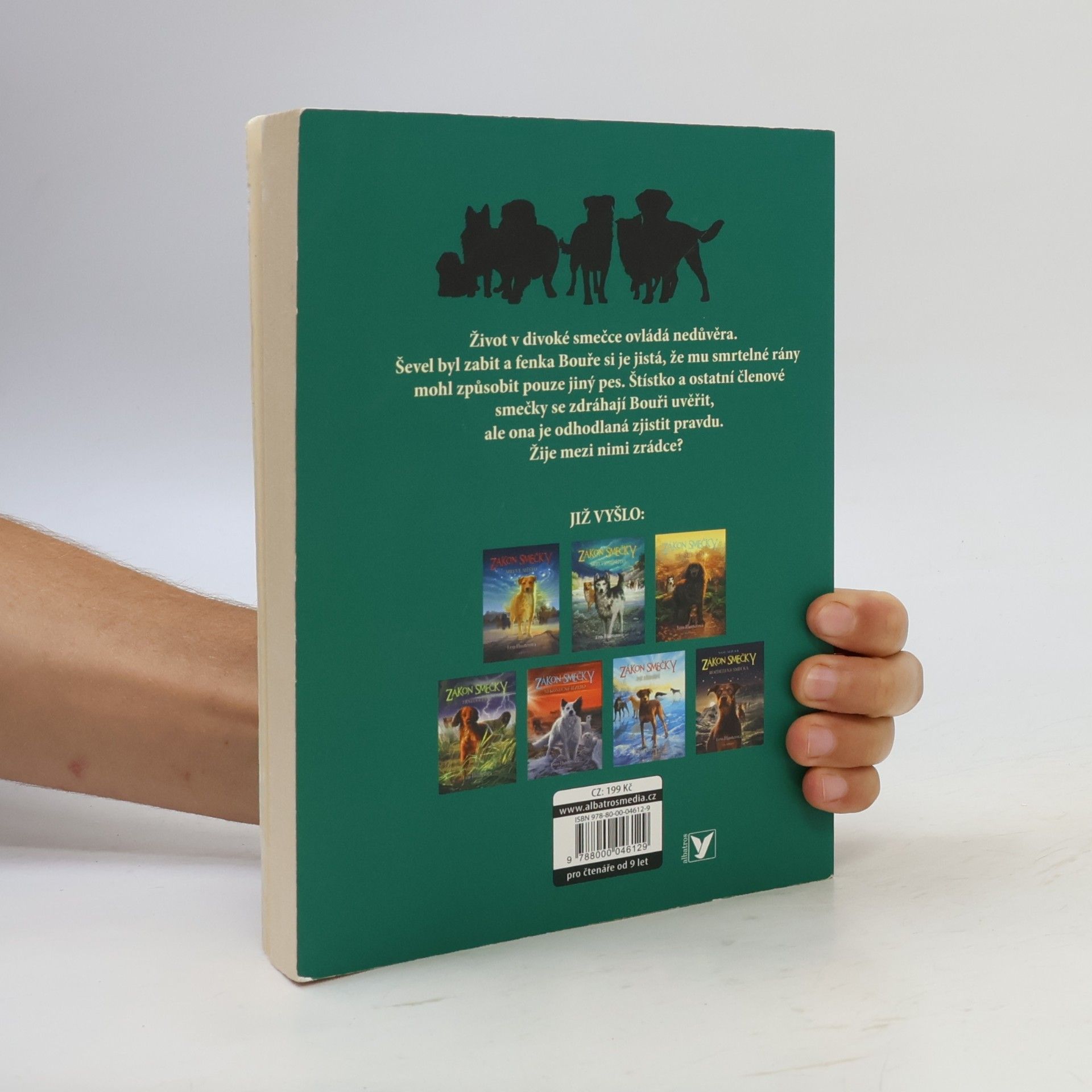 Erin Hunter Soumrak. Zákon smečky 2. Přízraky noci