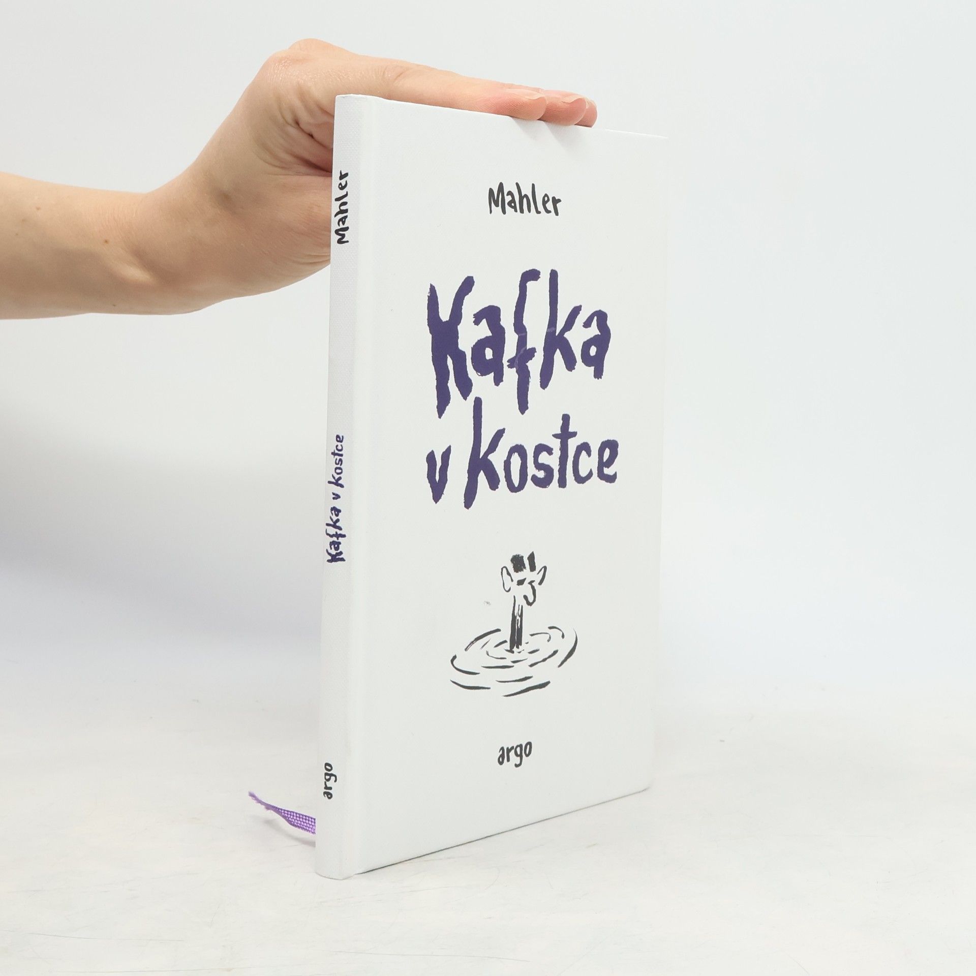 Kafka v kostce