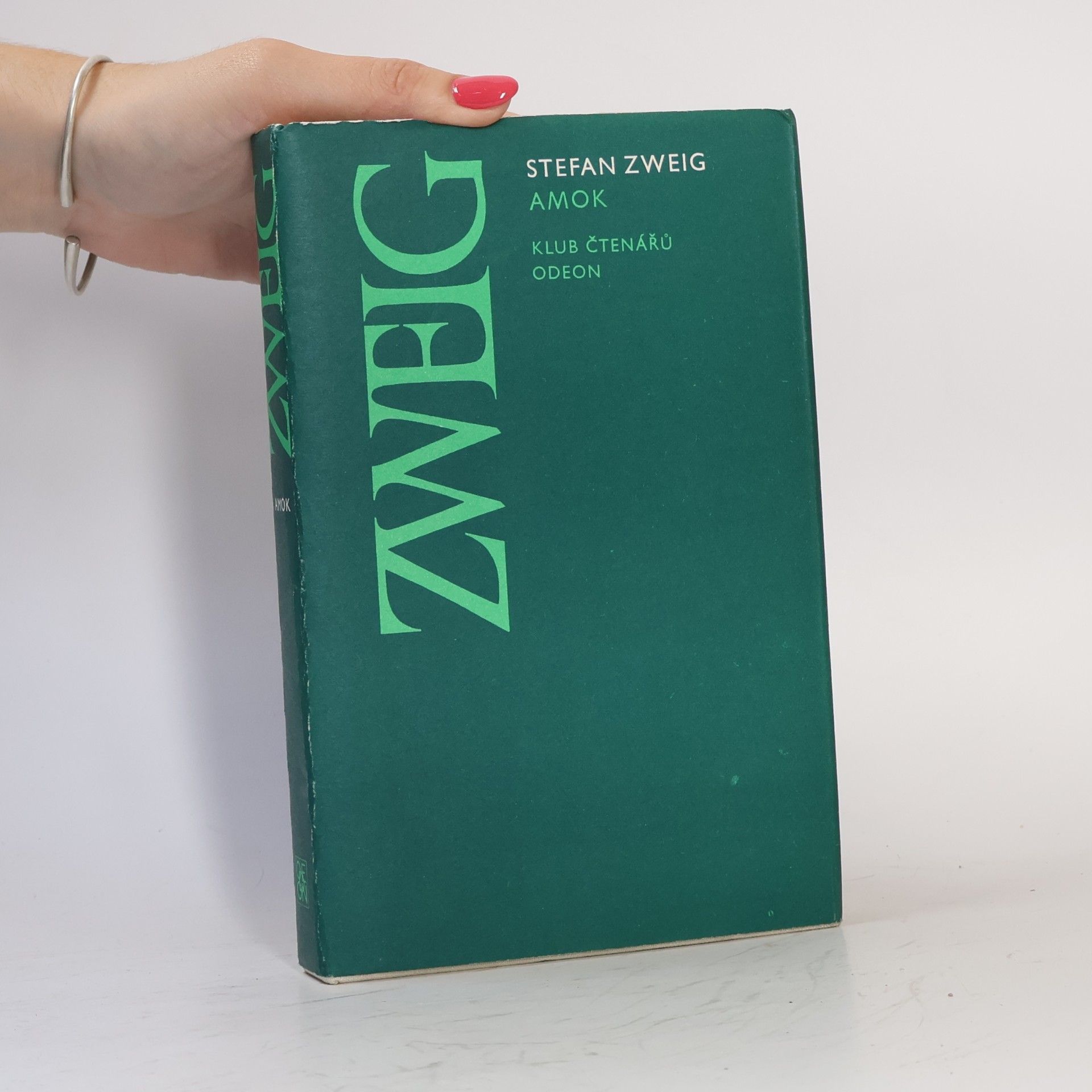 Stefan Zweig Amok